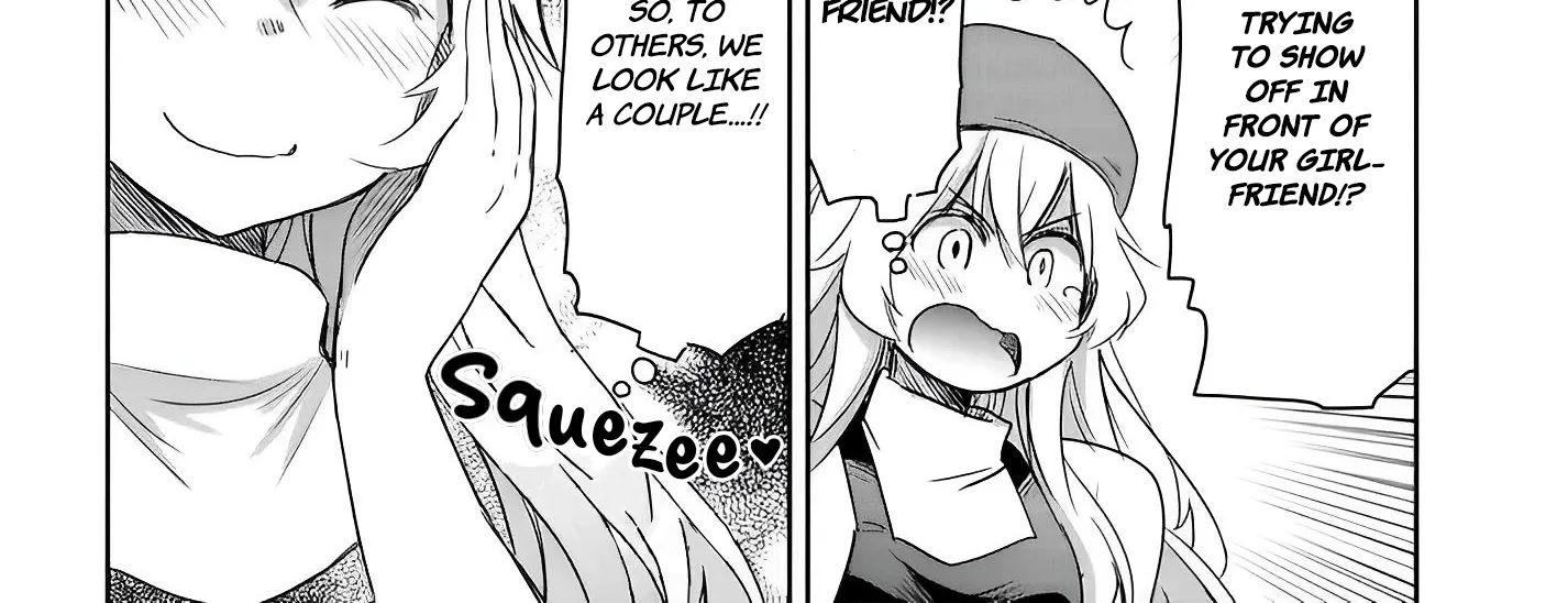 I Want to Marry a Man Stronger Than Me!