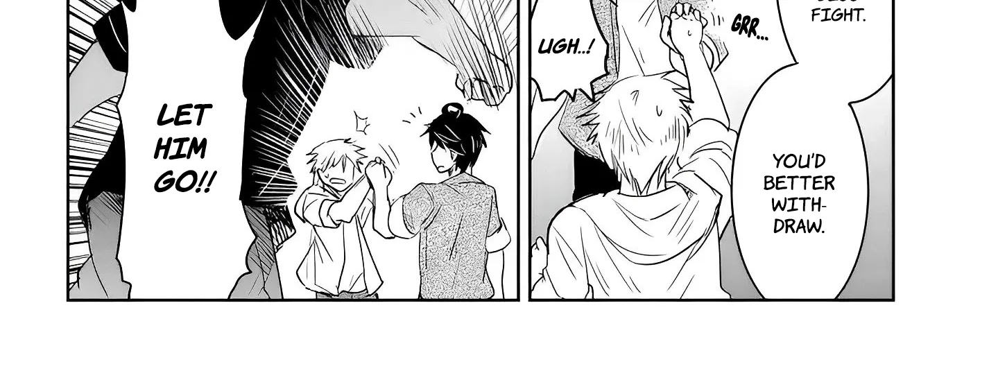 I Want to Marry a Man Stronger Than Me!