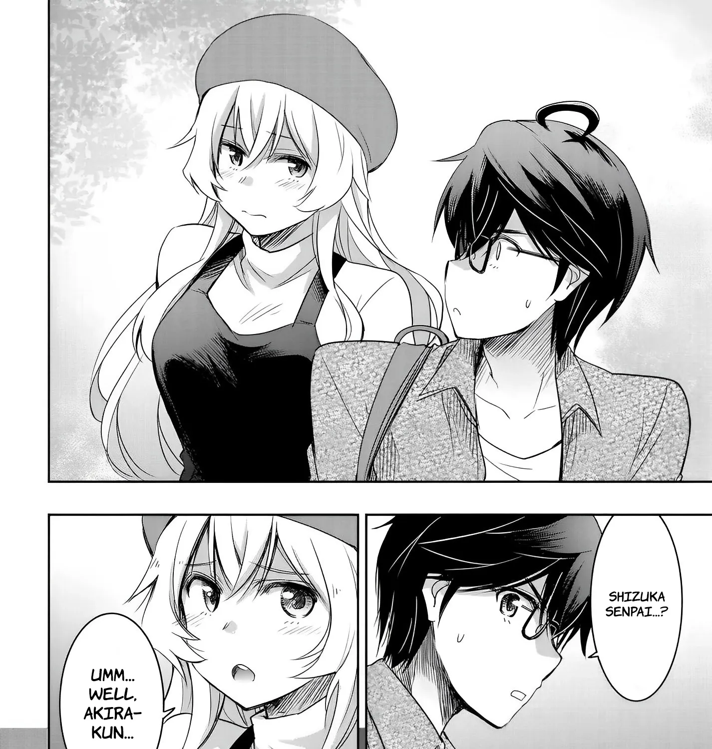 I Want to Marry a Man Stronger Than Me!