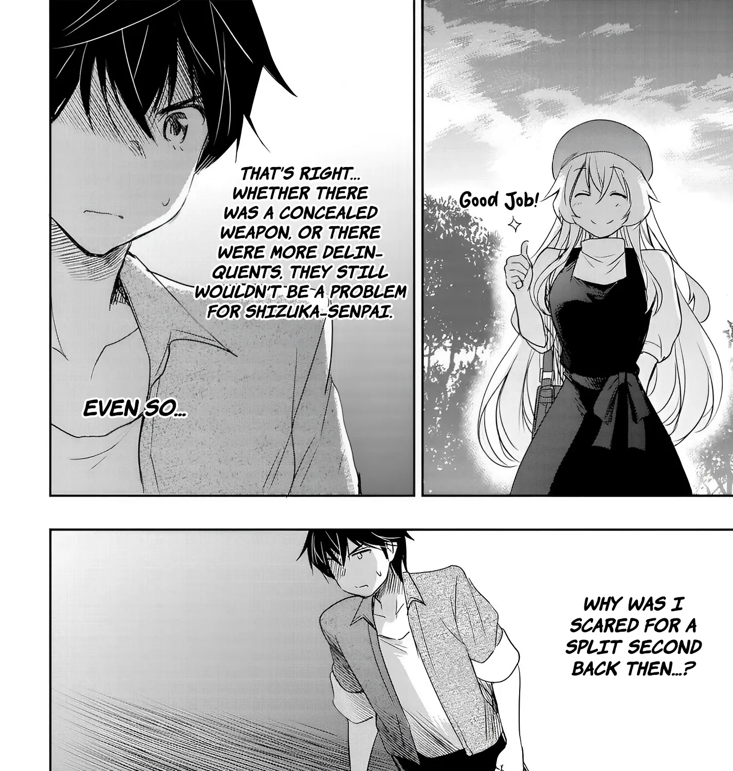 I Want to Marry a Man Stronger Than Me!