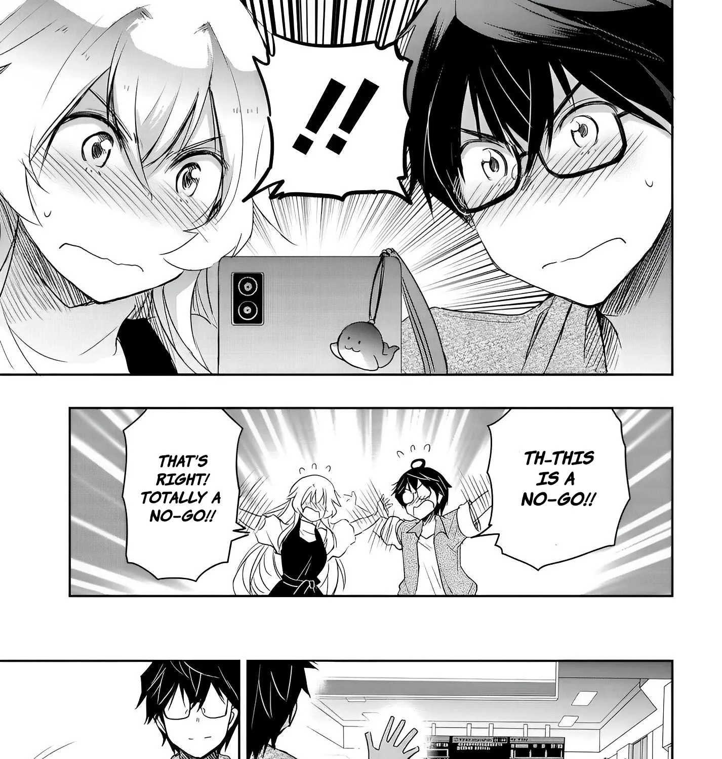 I Want to Marry a Man Stronger Than Me!