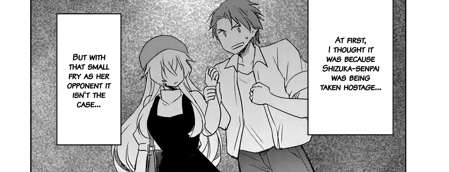 I Want to Marry a Man Stronger Than Me!