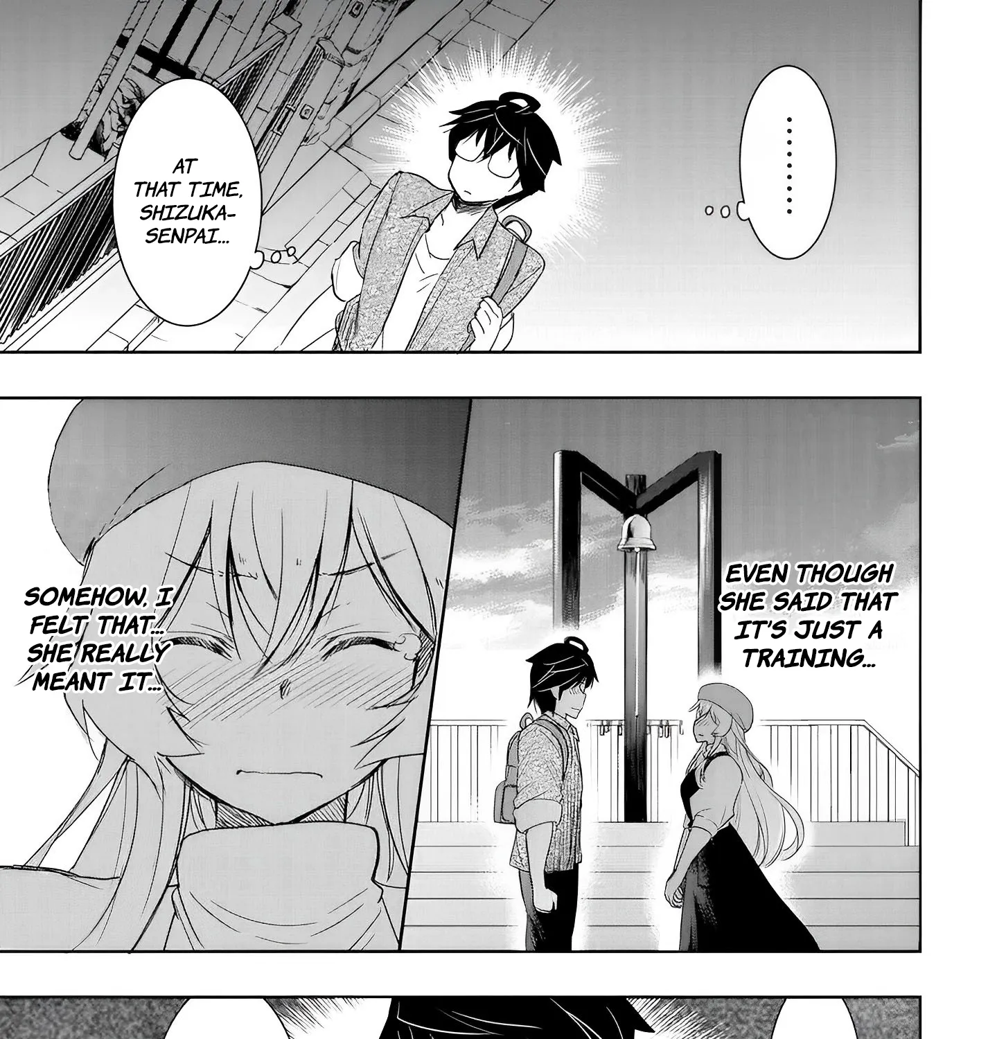 I Want to Marry a Man Stronger Than Me!