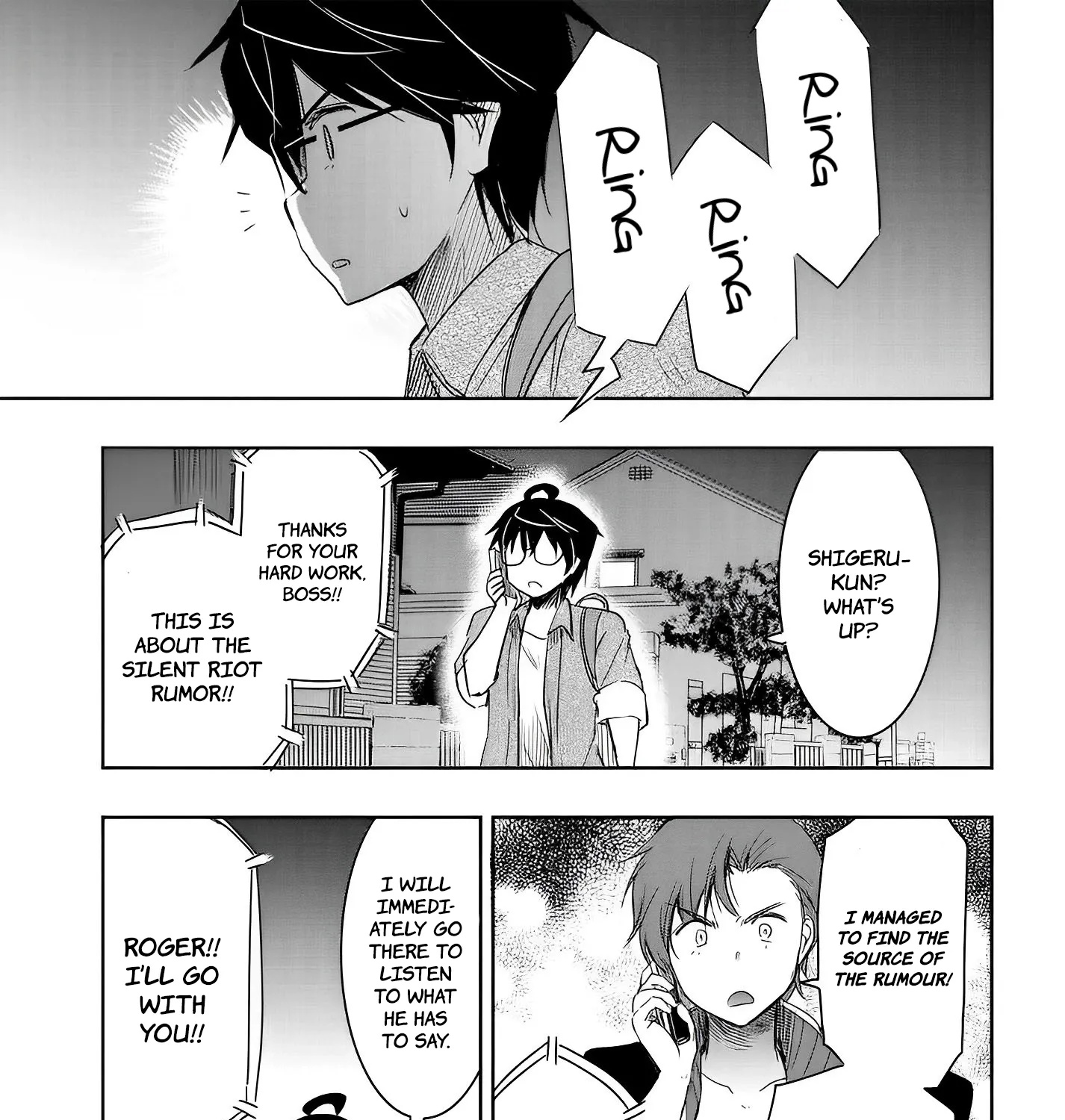 I Want to Marry a Man Stronger Than Me!