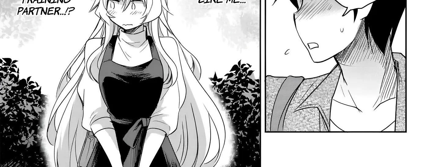 I Want to Marry a Man Stronger Than Me!