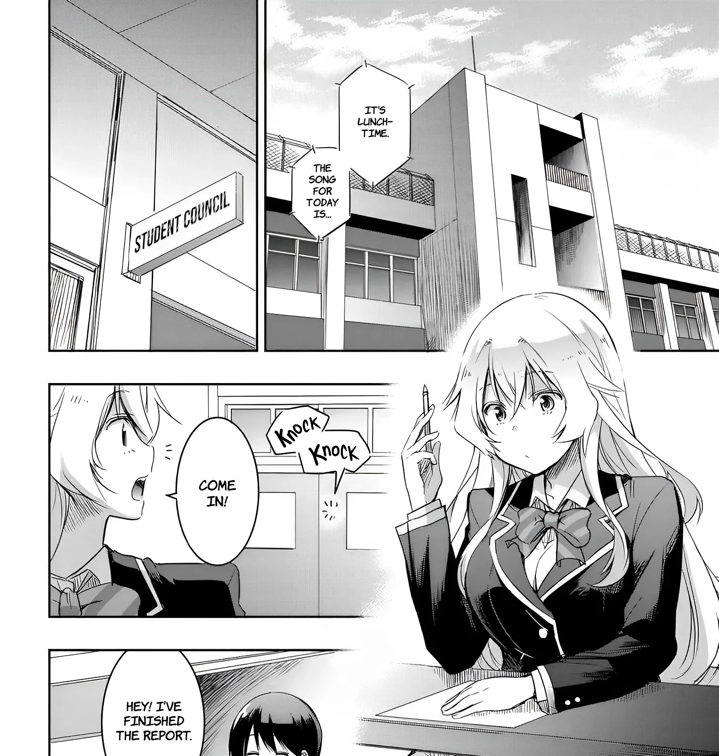 I Want to Marry a Man Stronger Than Me!