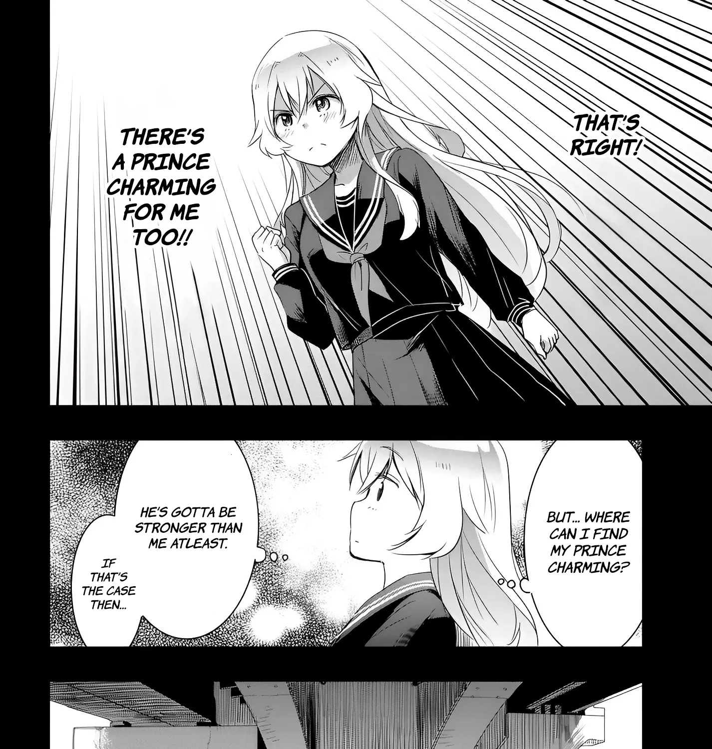 I Want to Marry a Man Stronger Than Me!