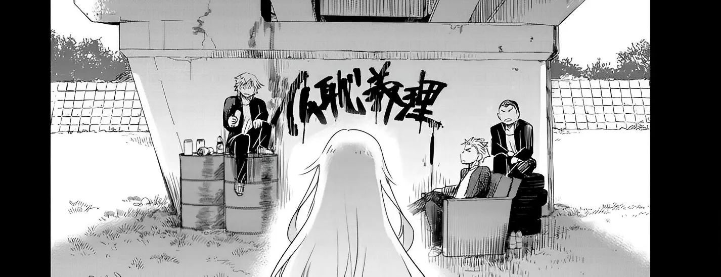 I Want to Marry a Man Stronger Than Me!