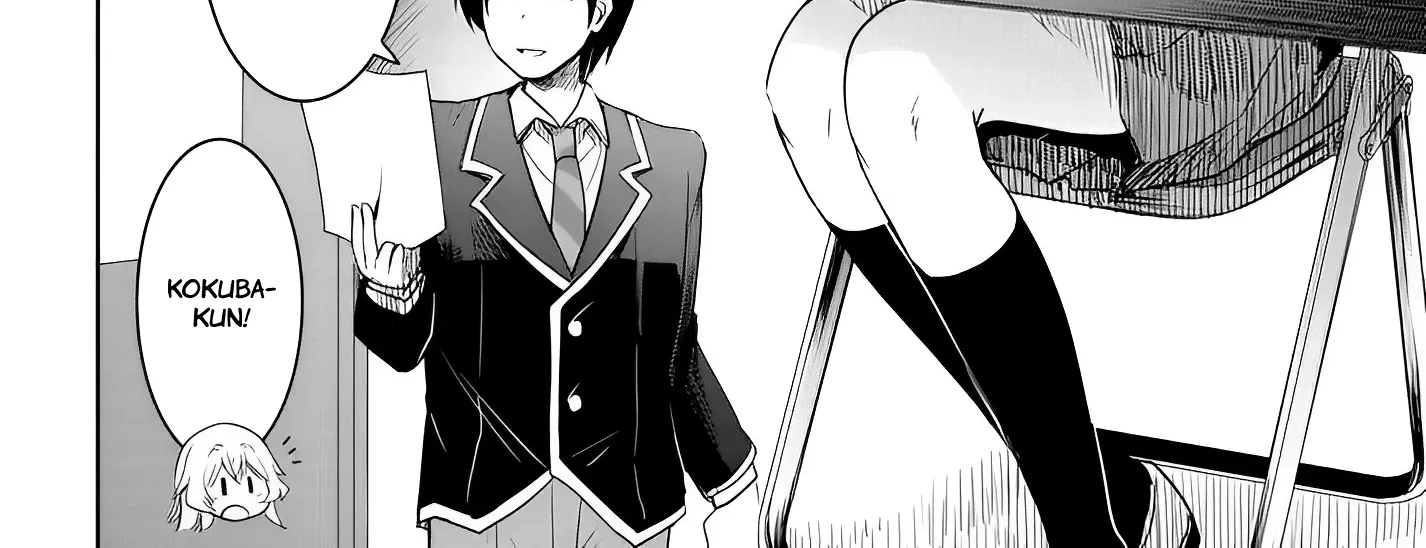 I Want to Marry a Man Stronger Than Me!