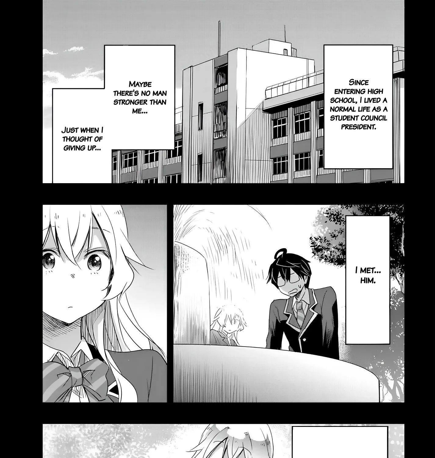 I Want to Marry a Man Stronger Than Me!