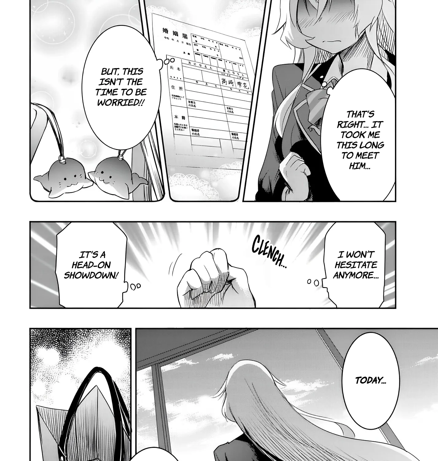 I Want to Marry a Man Stronger Than Me!