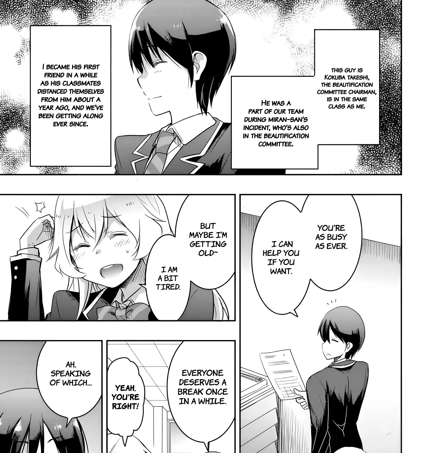 I Want to Marry a Man Stronger Than Me!