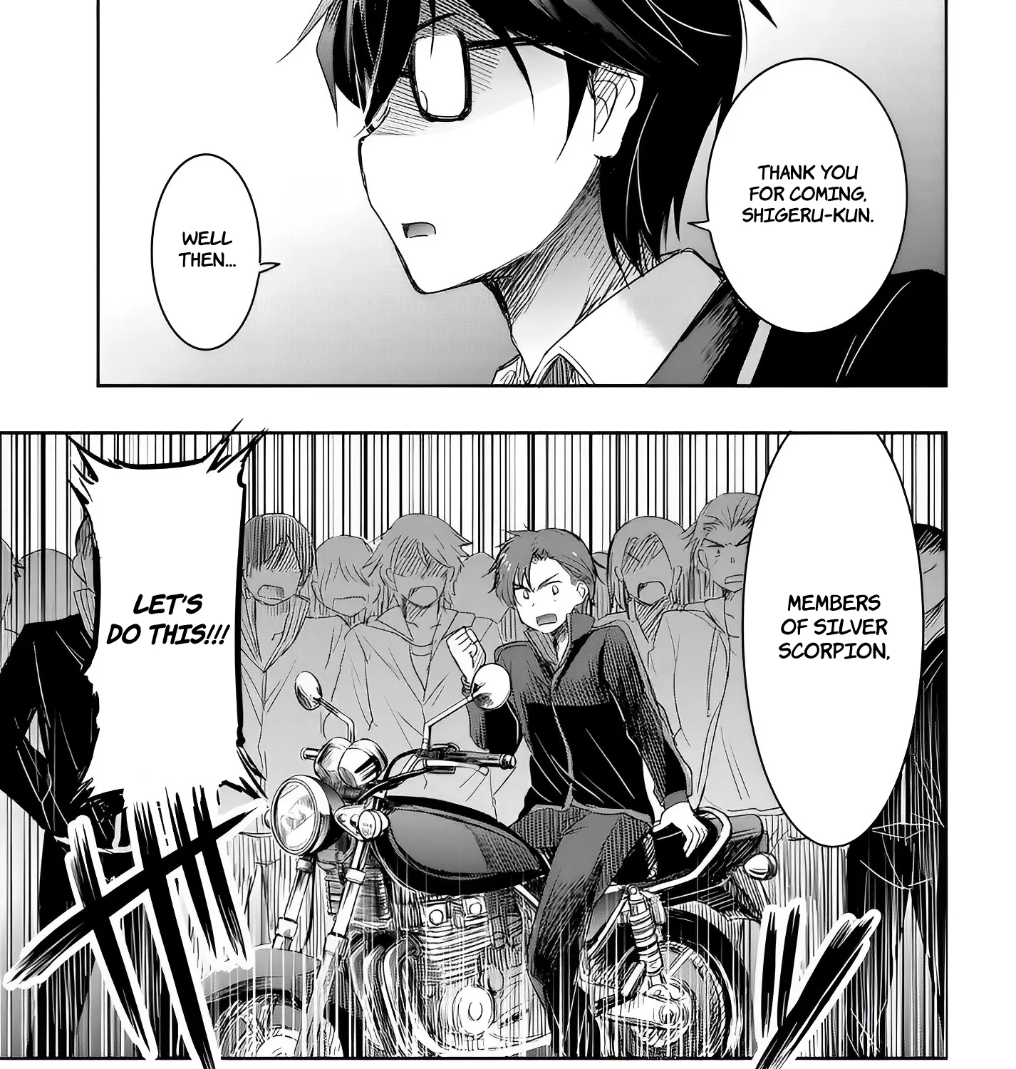 I Want to Marry a Man Stronger Than Me!