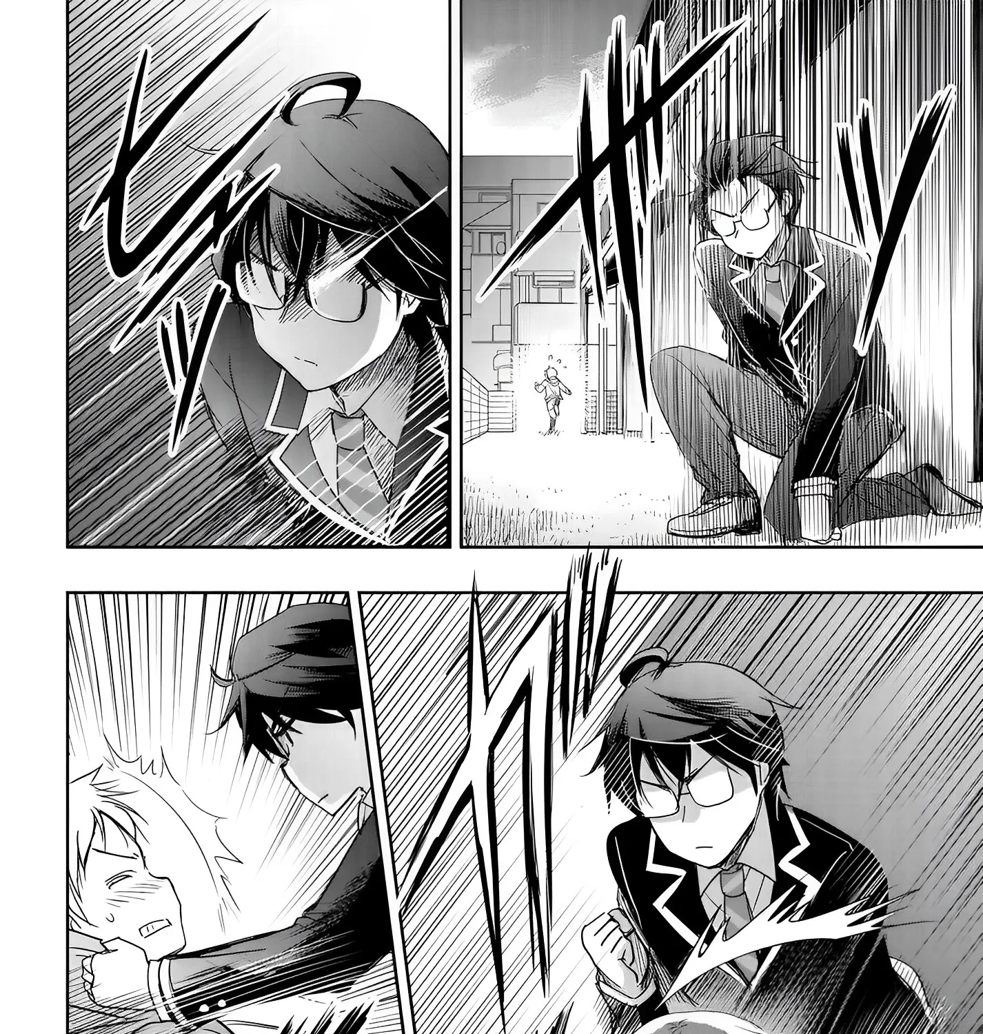 I Want to Marry a Man Stronger Than Me!