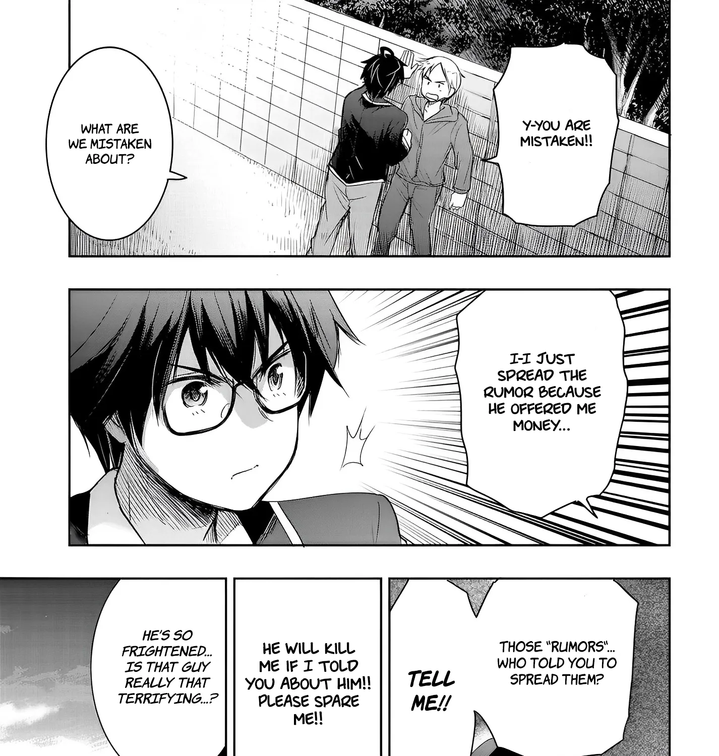 I Want to Marry a Man Stronger Than Me!