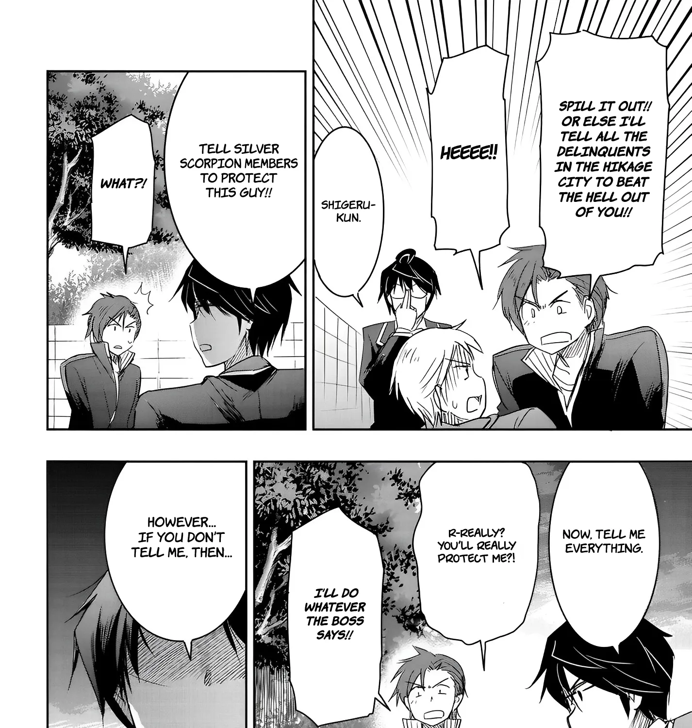 I Want to Marry a Man Stronger Than Me!