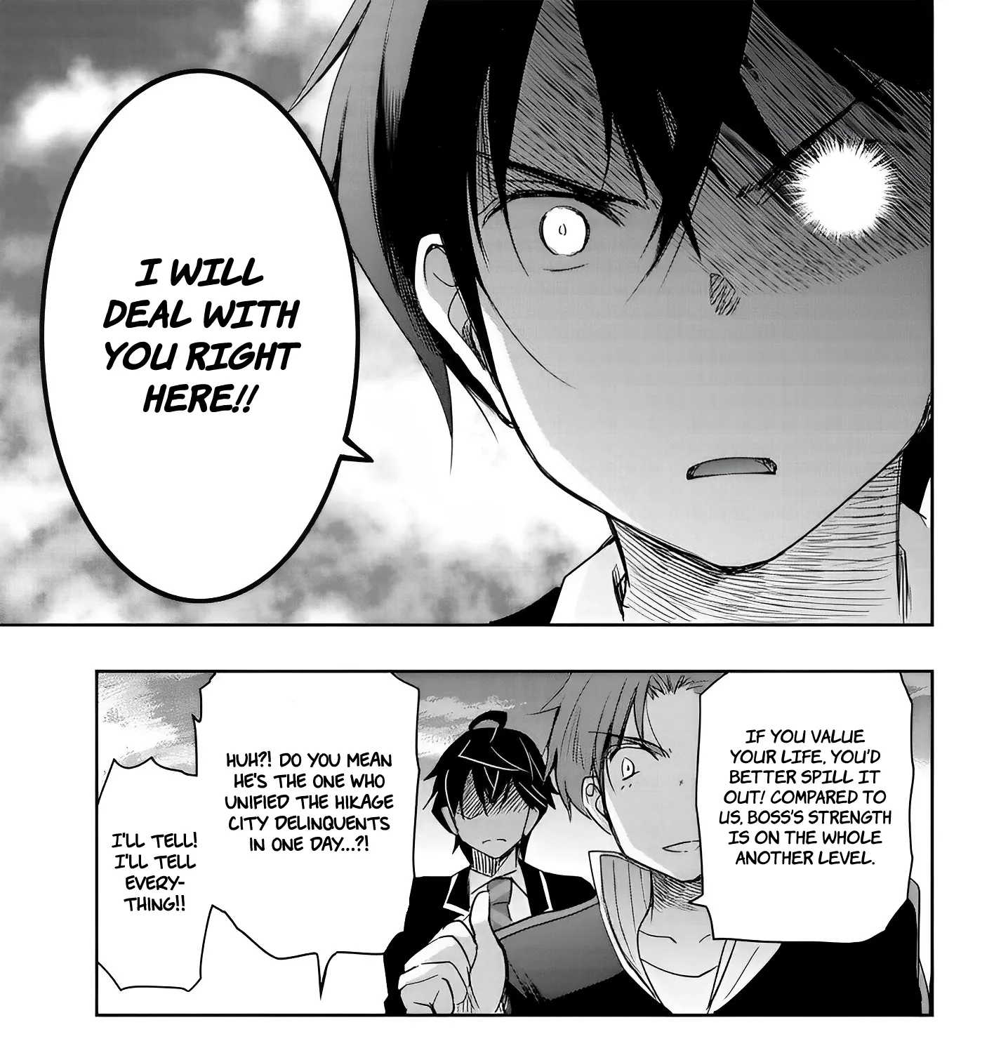 I Want to Marry a Man Stronger Than Me!