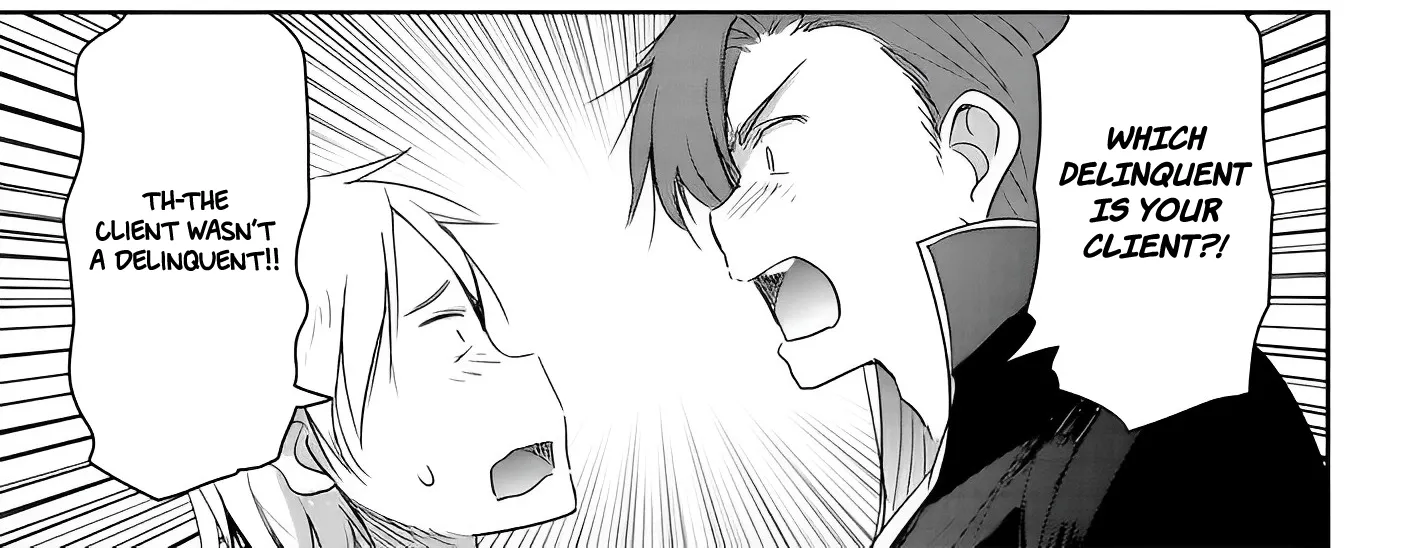 I Want to Marry a Man Stronger Than Me!