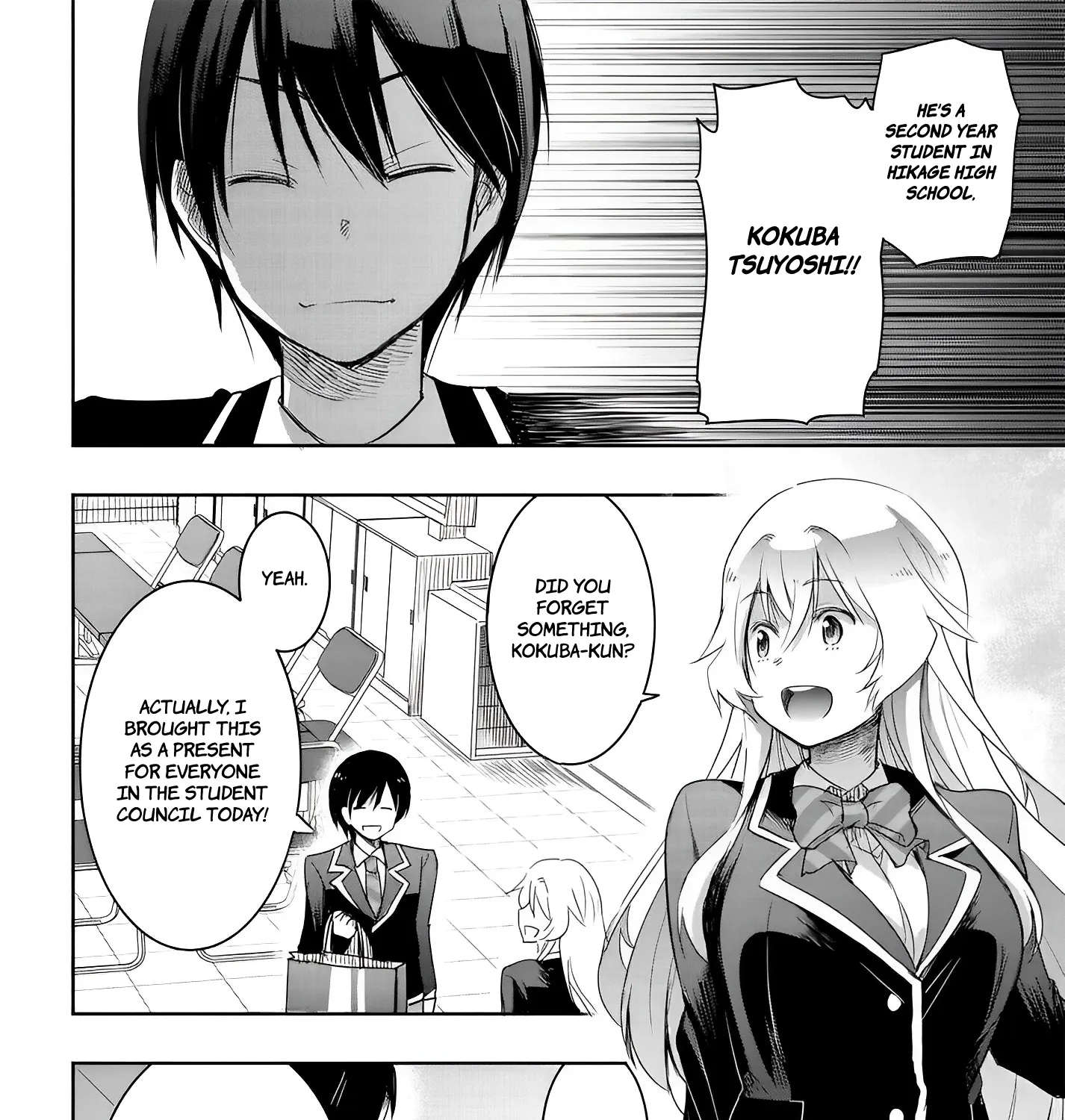 I Want to Marry a Man Stronger Than Me!