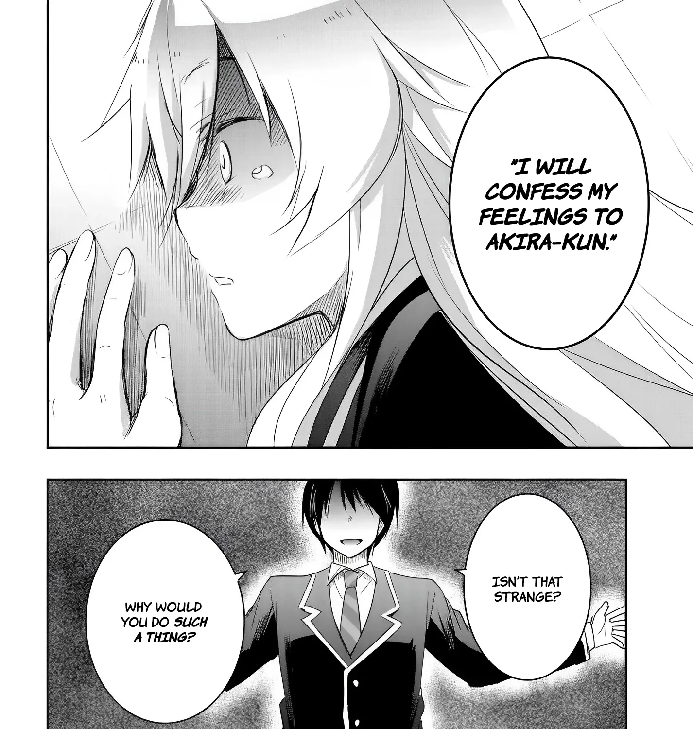 I Want to Marry a Man Stronger Than Me!