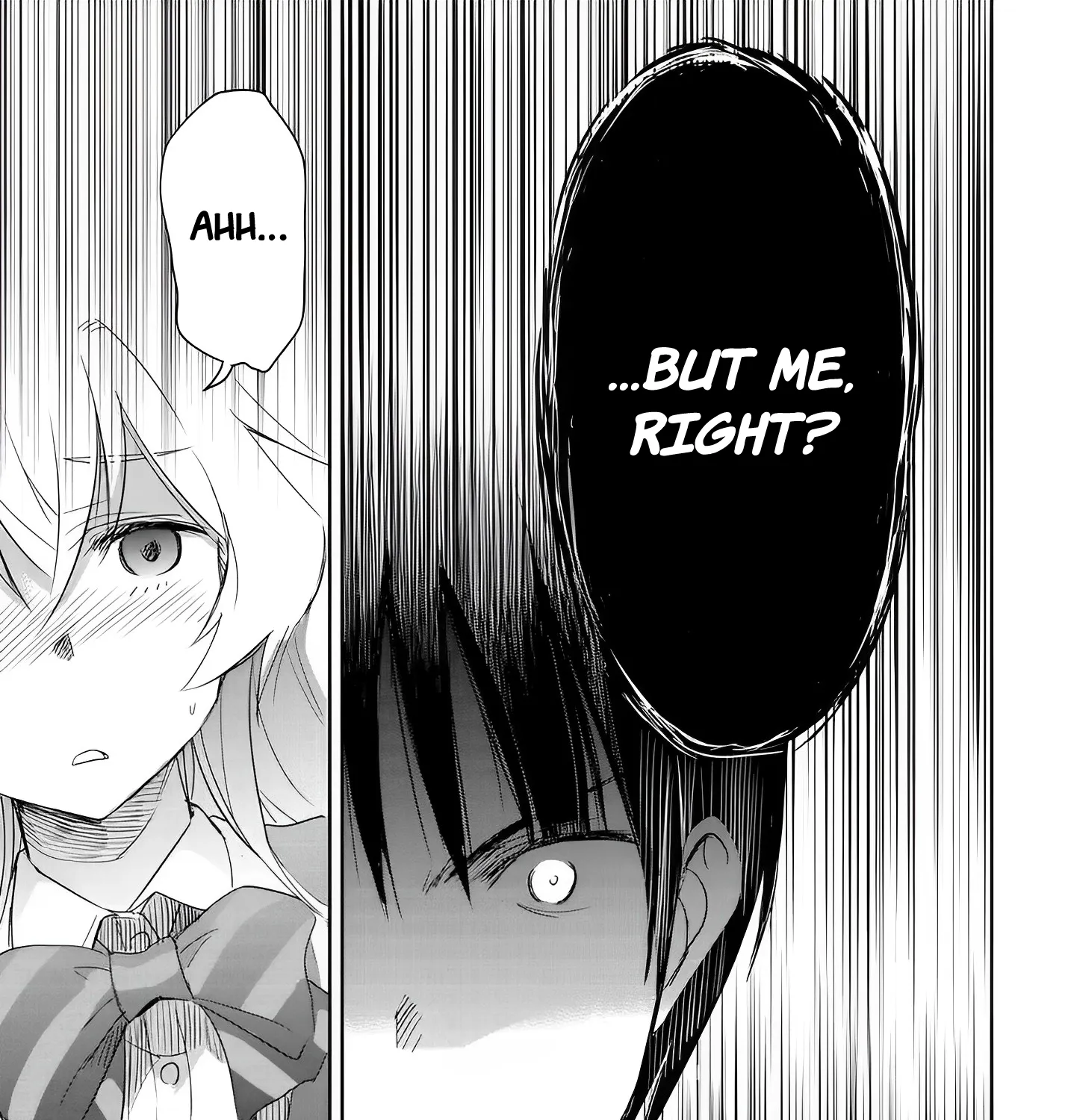 I Want to Marry a Man Stronger Than Me!