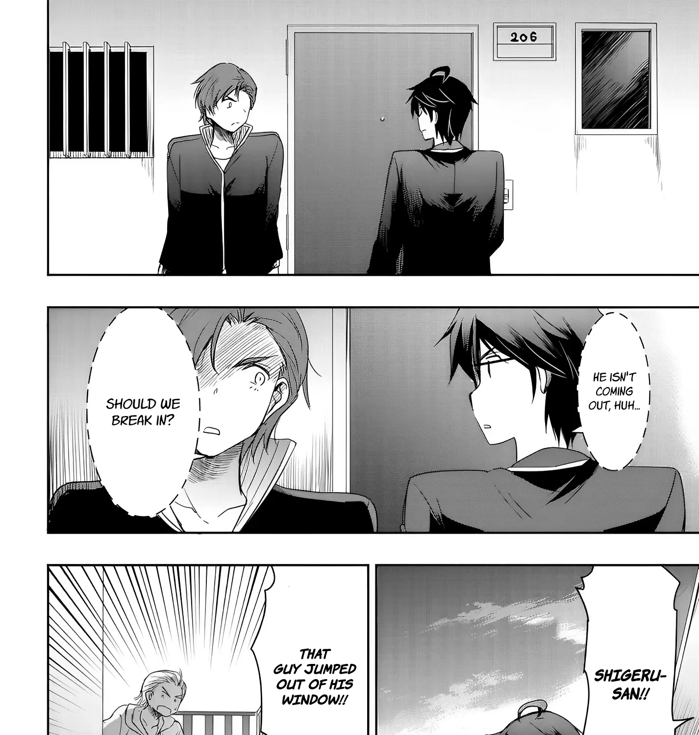 I Want to Marry a Man Stronger Than Me!