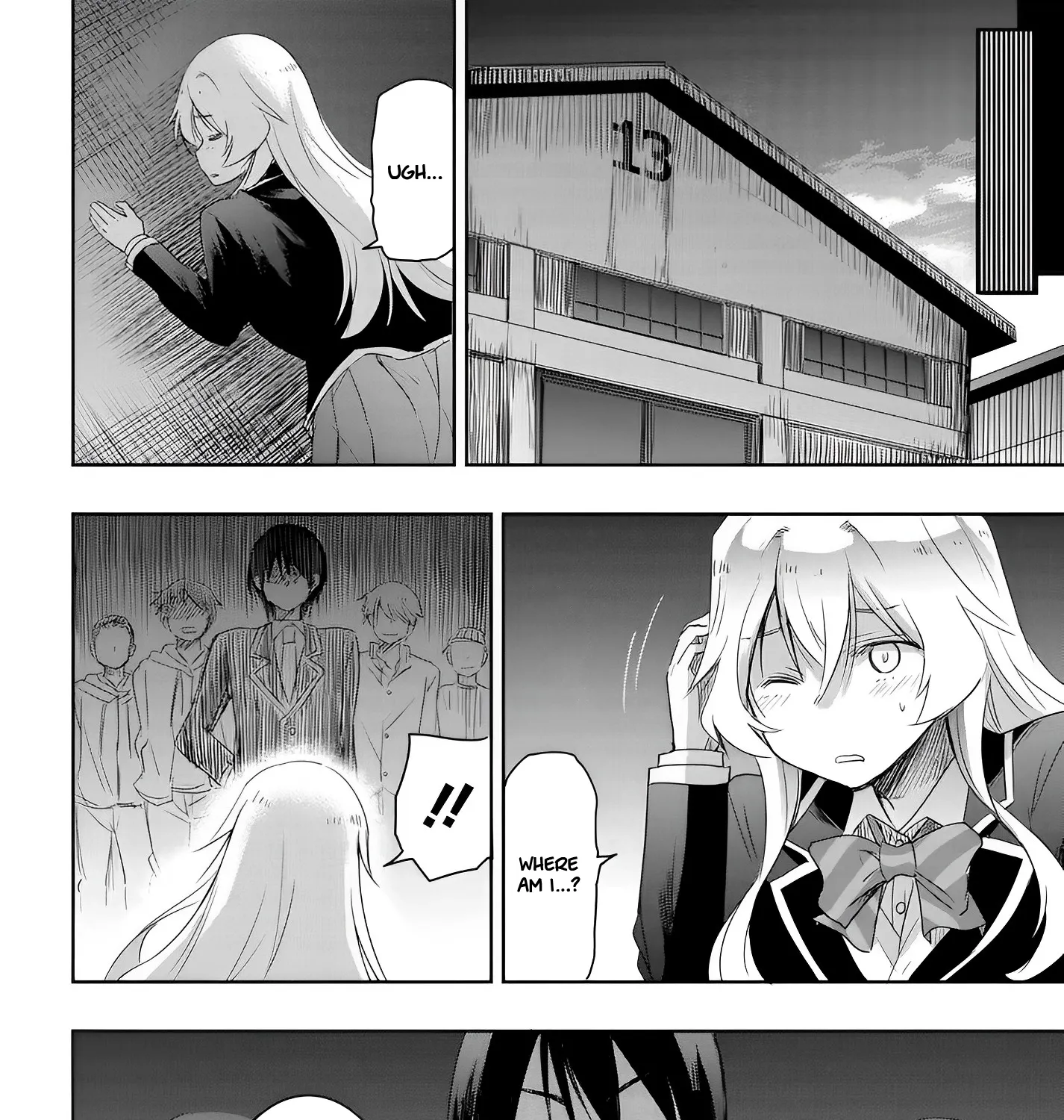 I Want to Marry a Man Stronger Than Me!