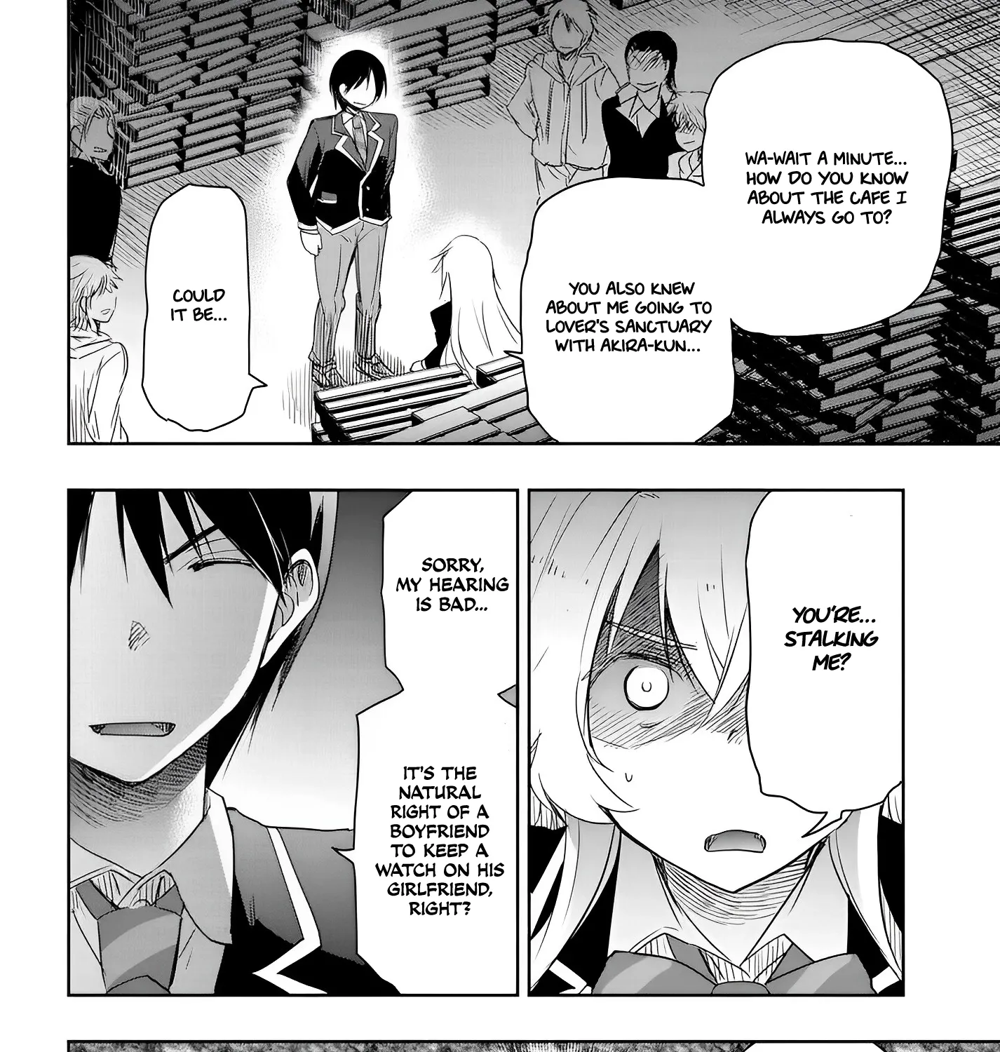 I Want to Marry a Man Stronger Than Me!