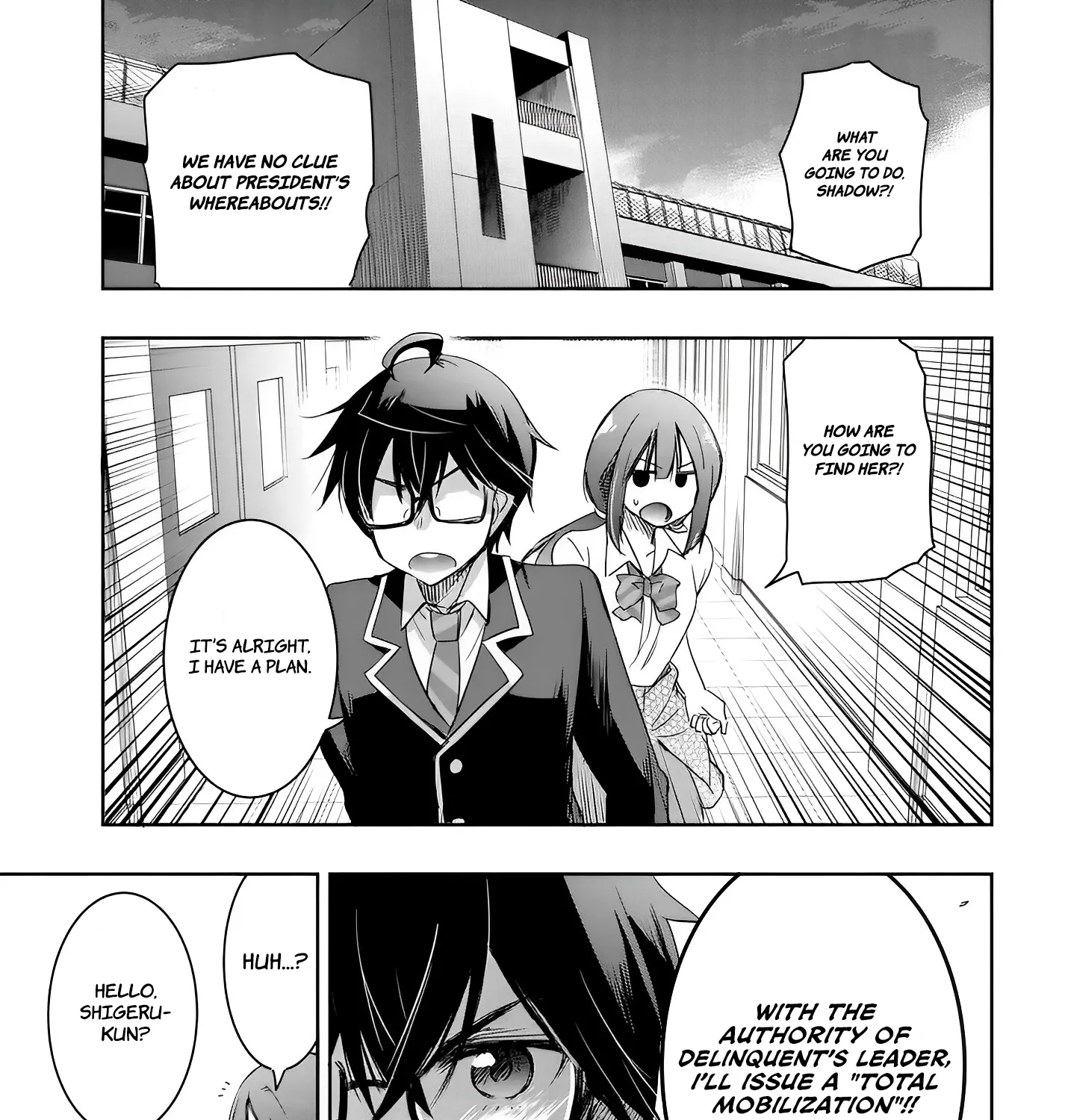 I Want to Marry a Man Stronger Than Me!