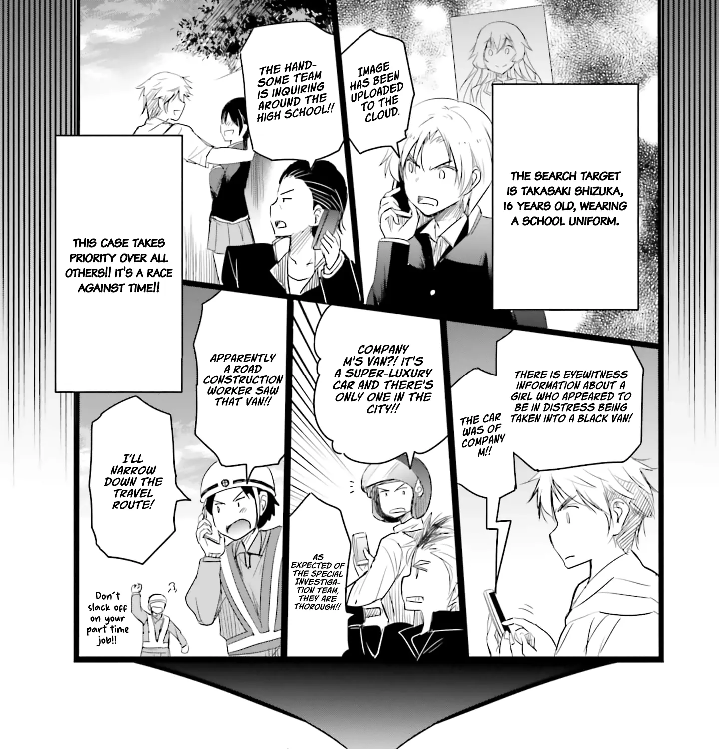 I Want to Marry a Man Stronger Than Me!