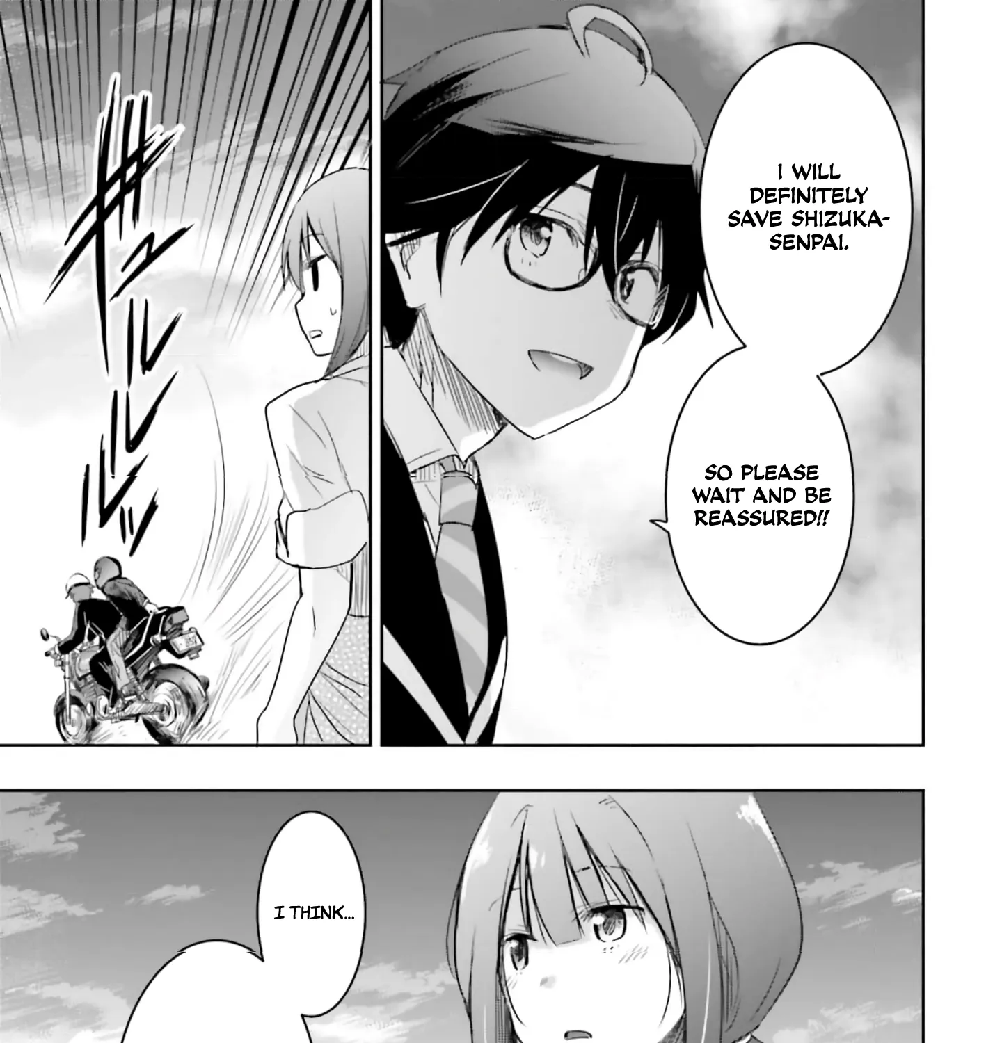 I Want to Marry a Man Stronger Than Me!