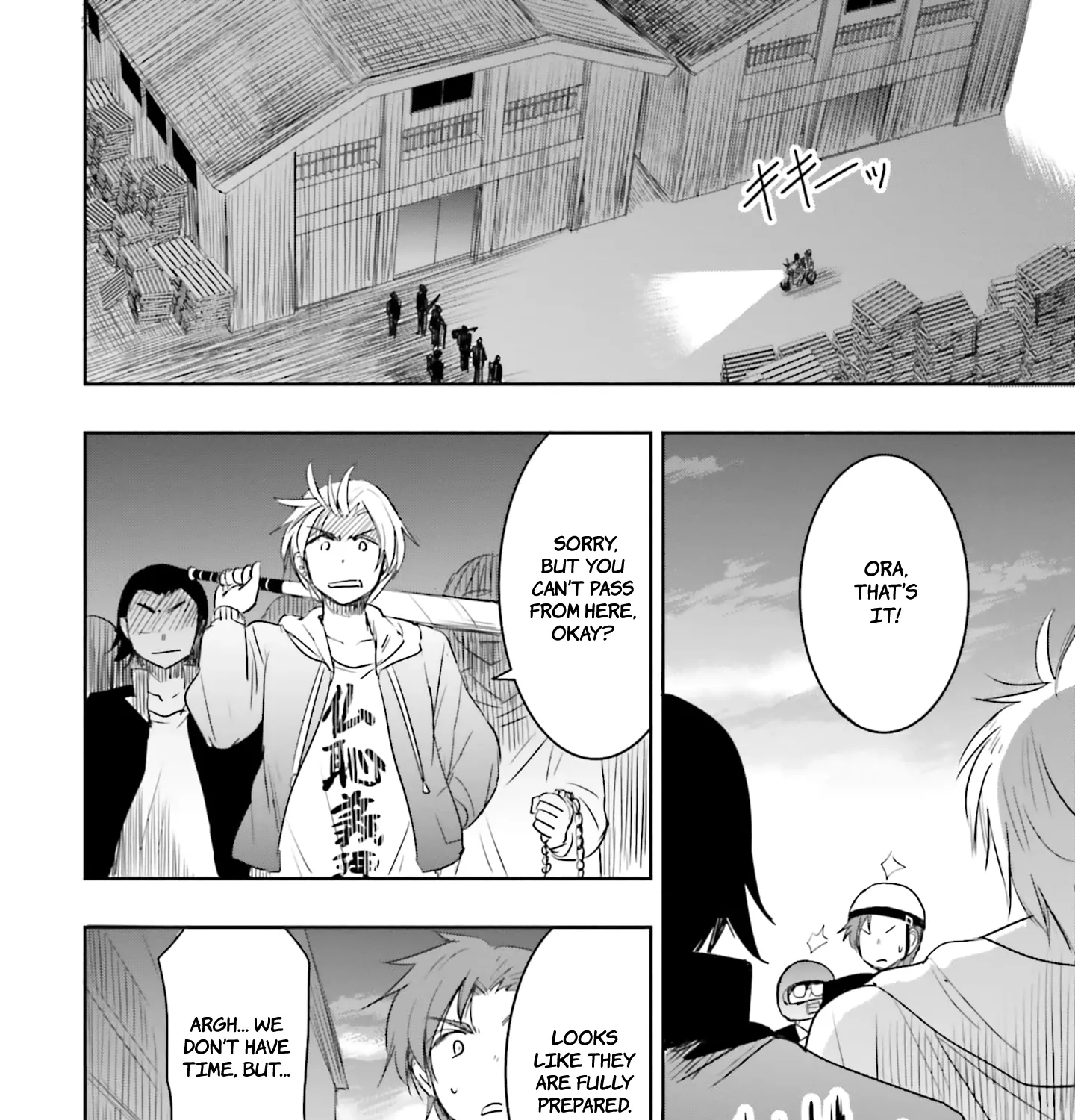 I Want to Marry a Man Stronger Than Me!