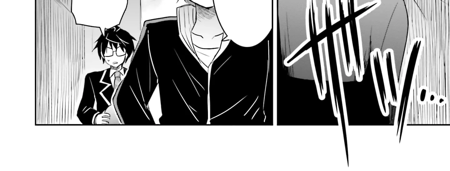 I Want to Marry a Man Stronger Than Me!