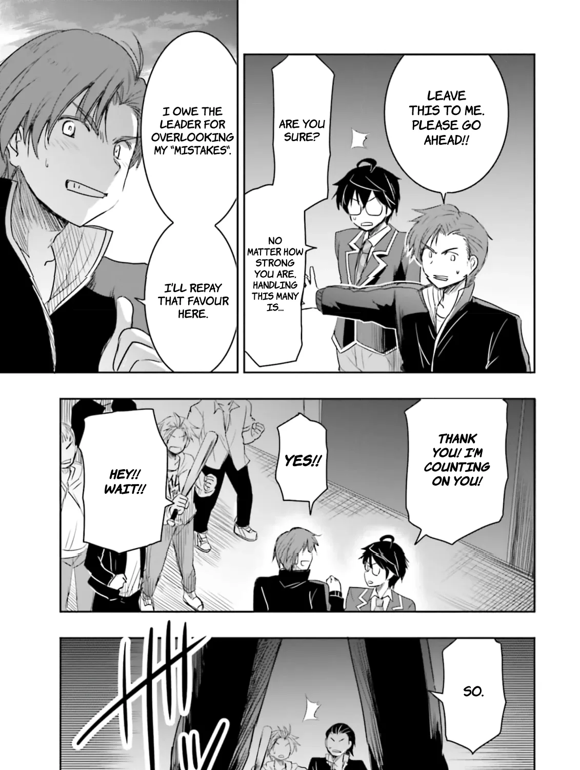 I Want to Marry a Man Stronger Than Me!