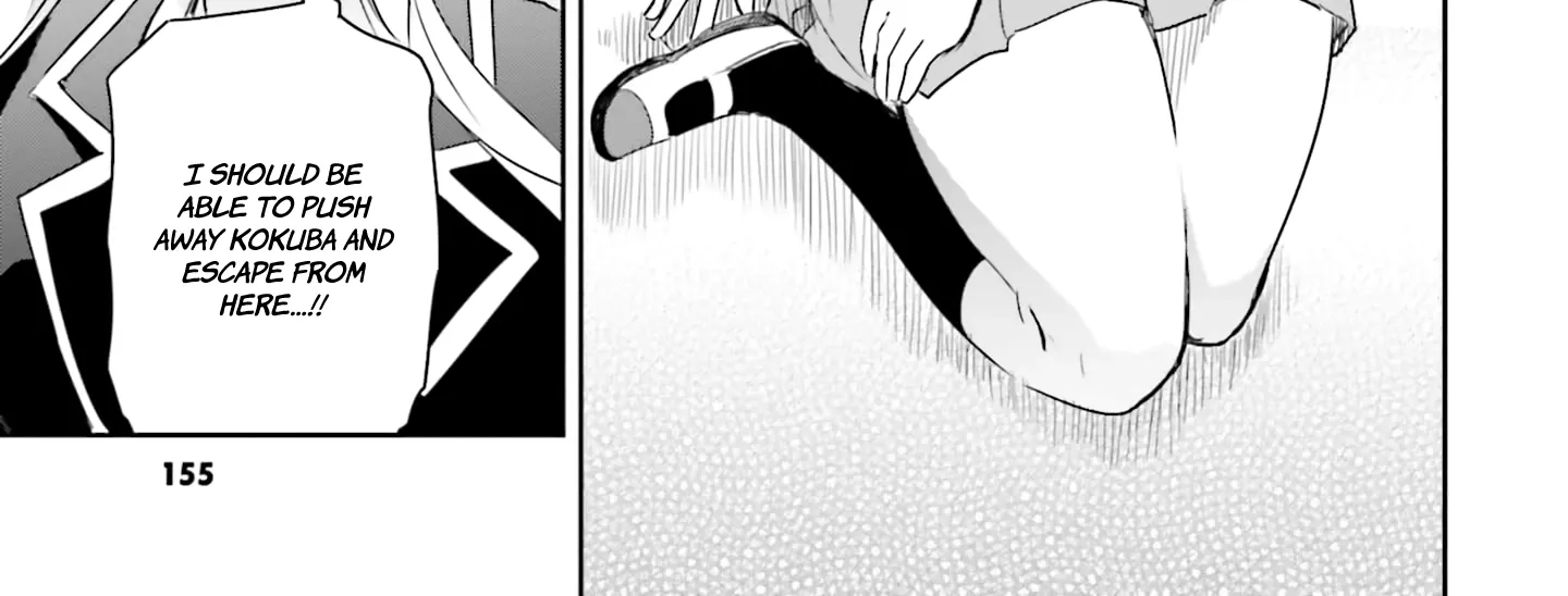 I Want to Marry a Man Stronger Than Me!