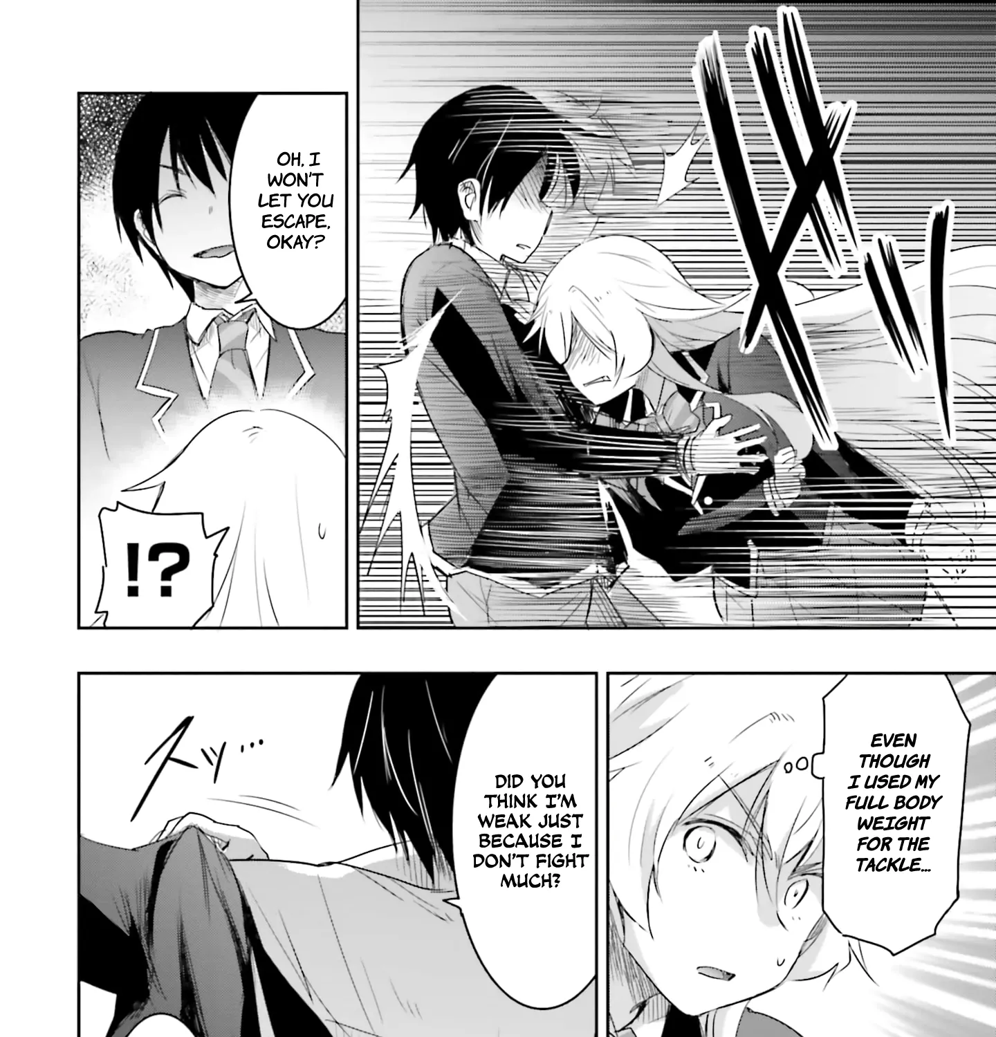 I Want to Marry a Man Stronger Than Me!