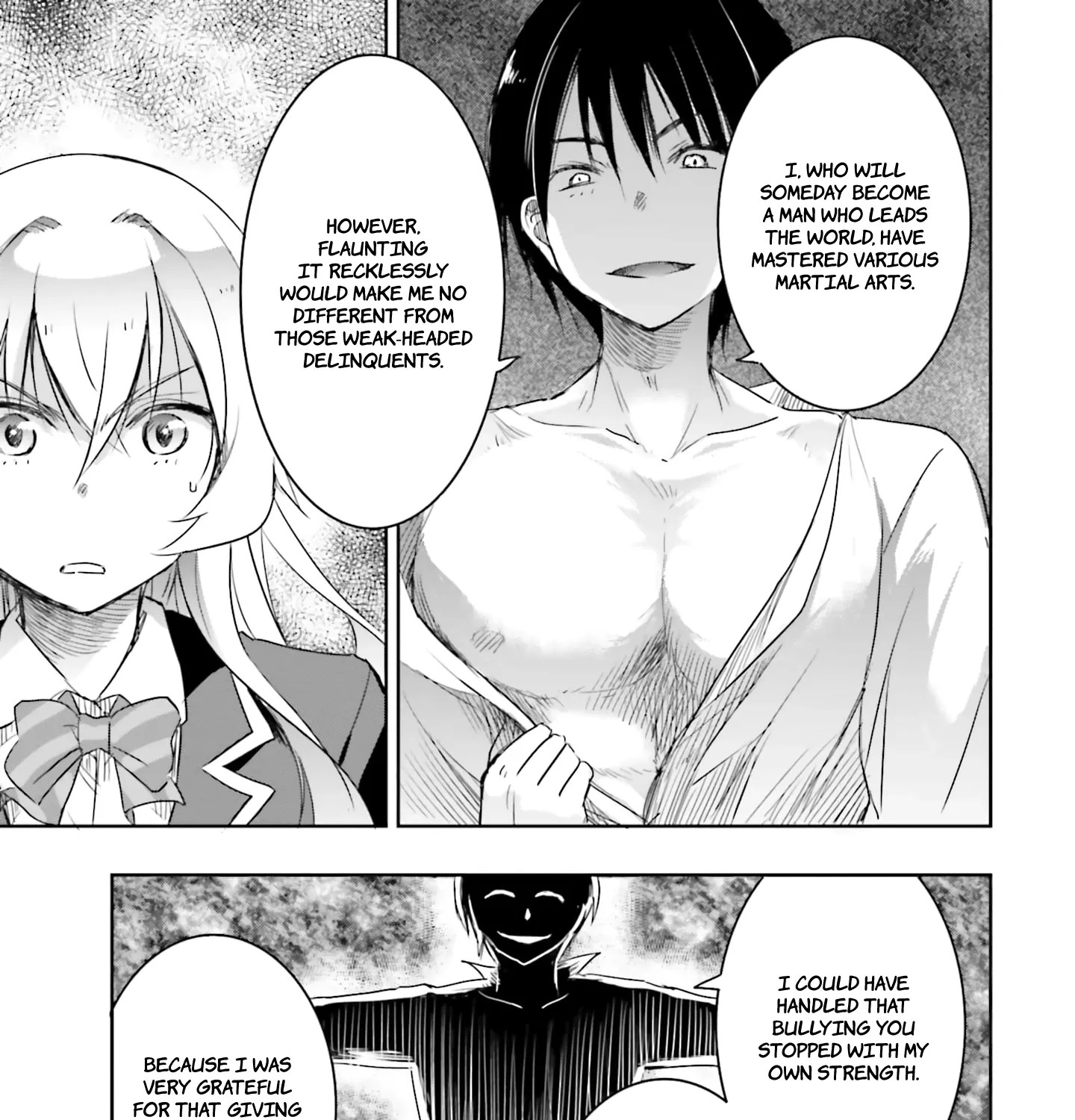 I Want to Marry a Man Stronger Than Me!