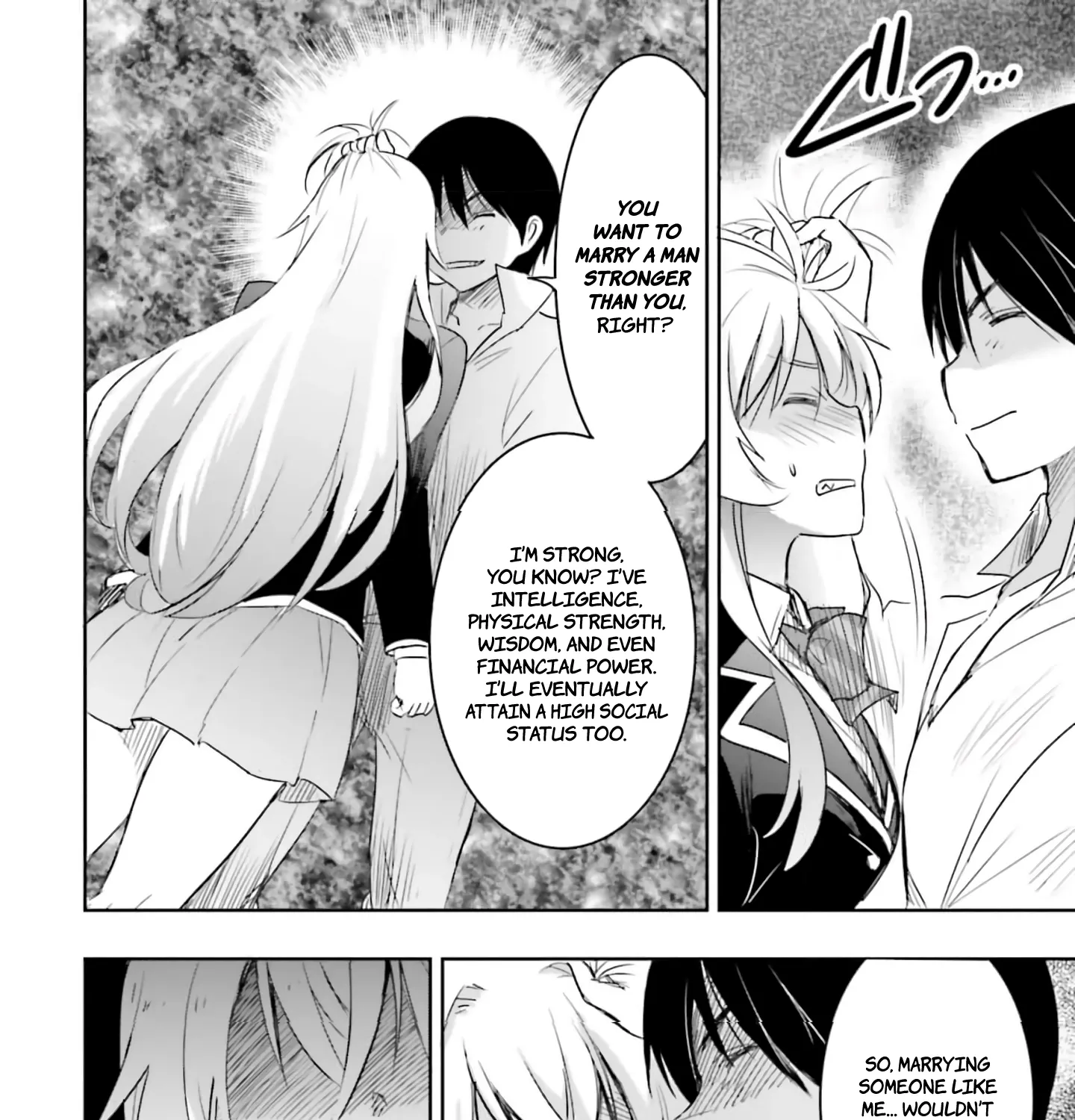 I Want to Marry a Man Stronger Than Me!