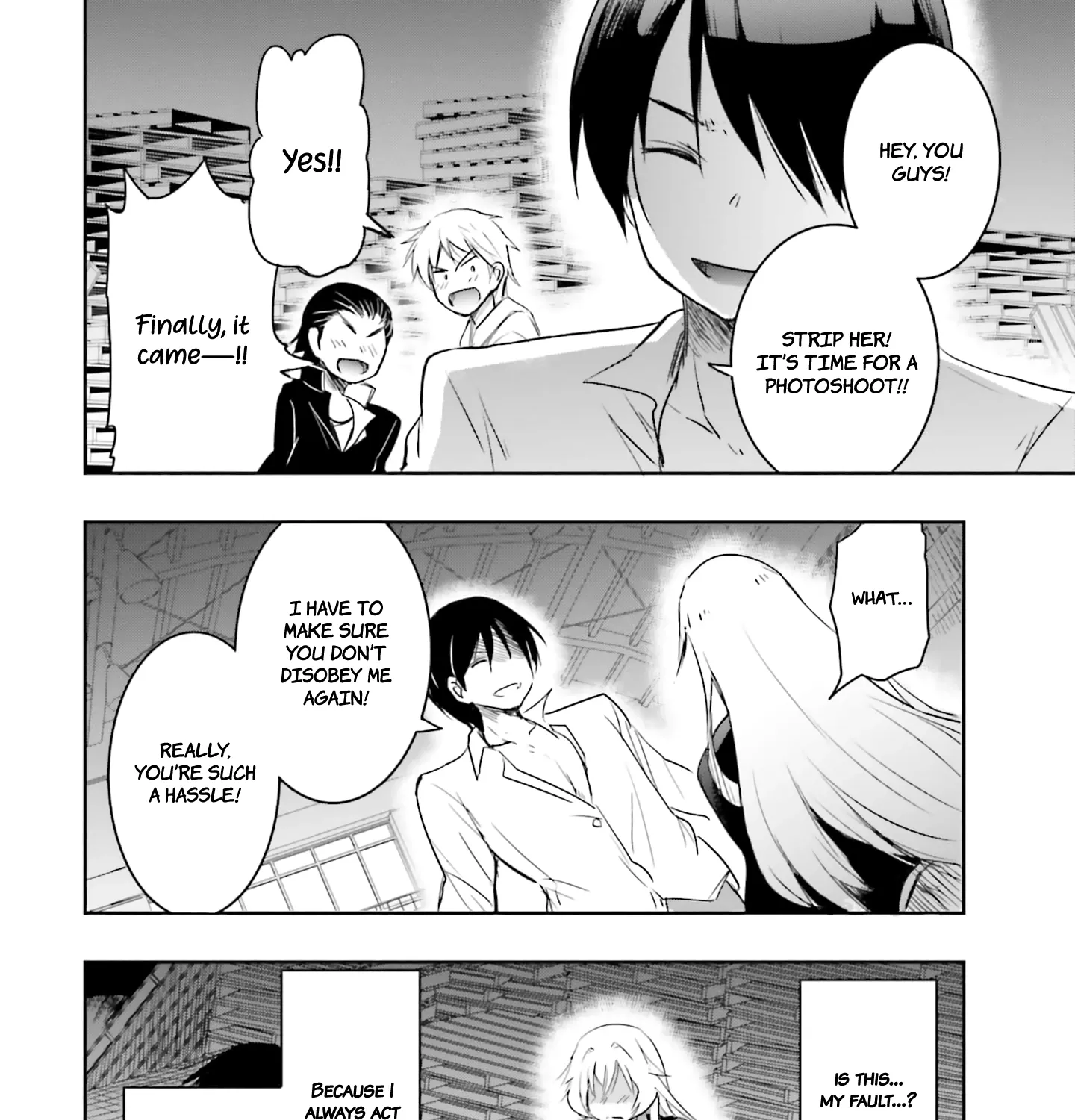 I Want to Marry a Man Stronger Than Me!