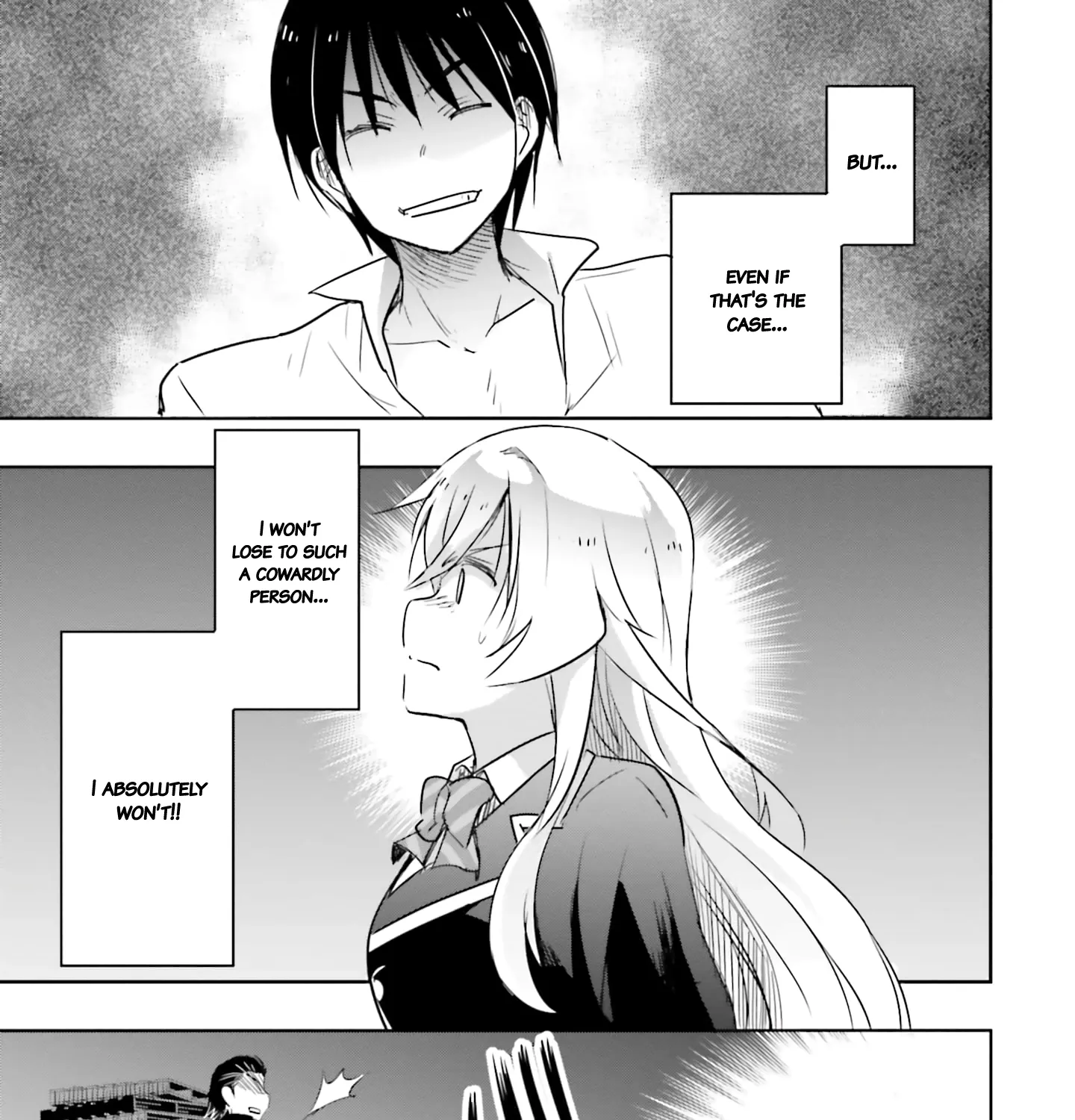 I Want to Marry a Man Stronger Than Me!