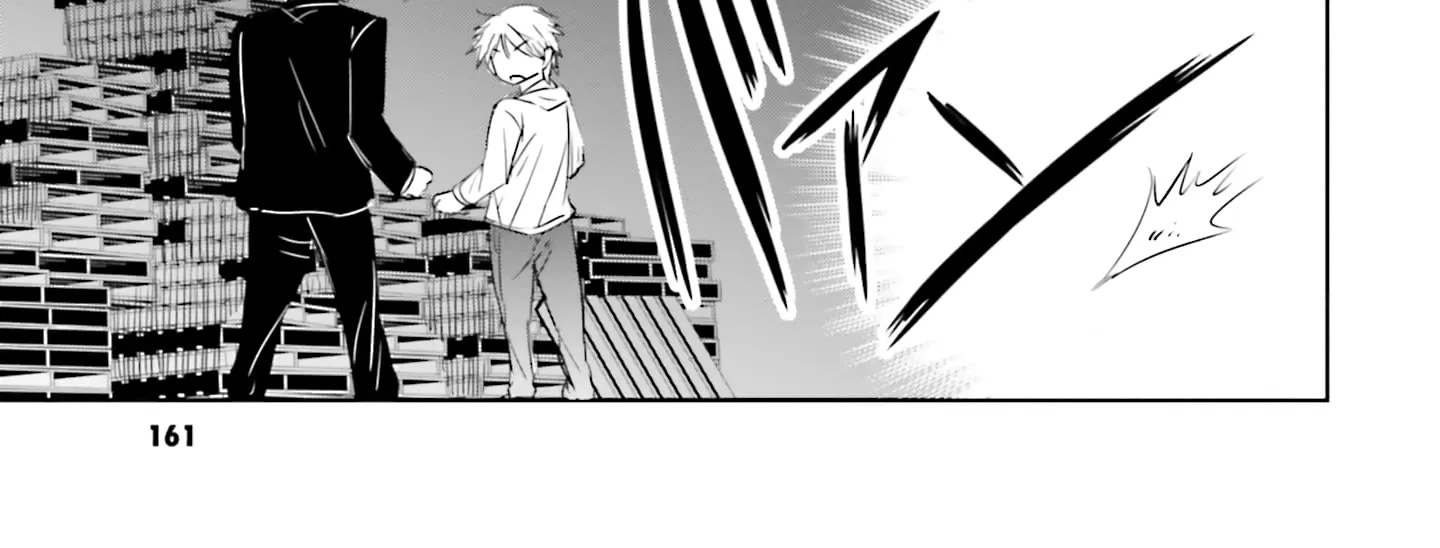 I Want to Marry a Man Stronger Than Me!