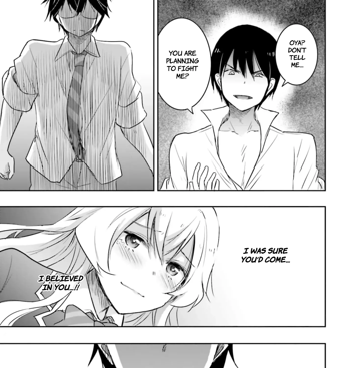 I Want to Marry a Man Stronger Than Me!