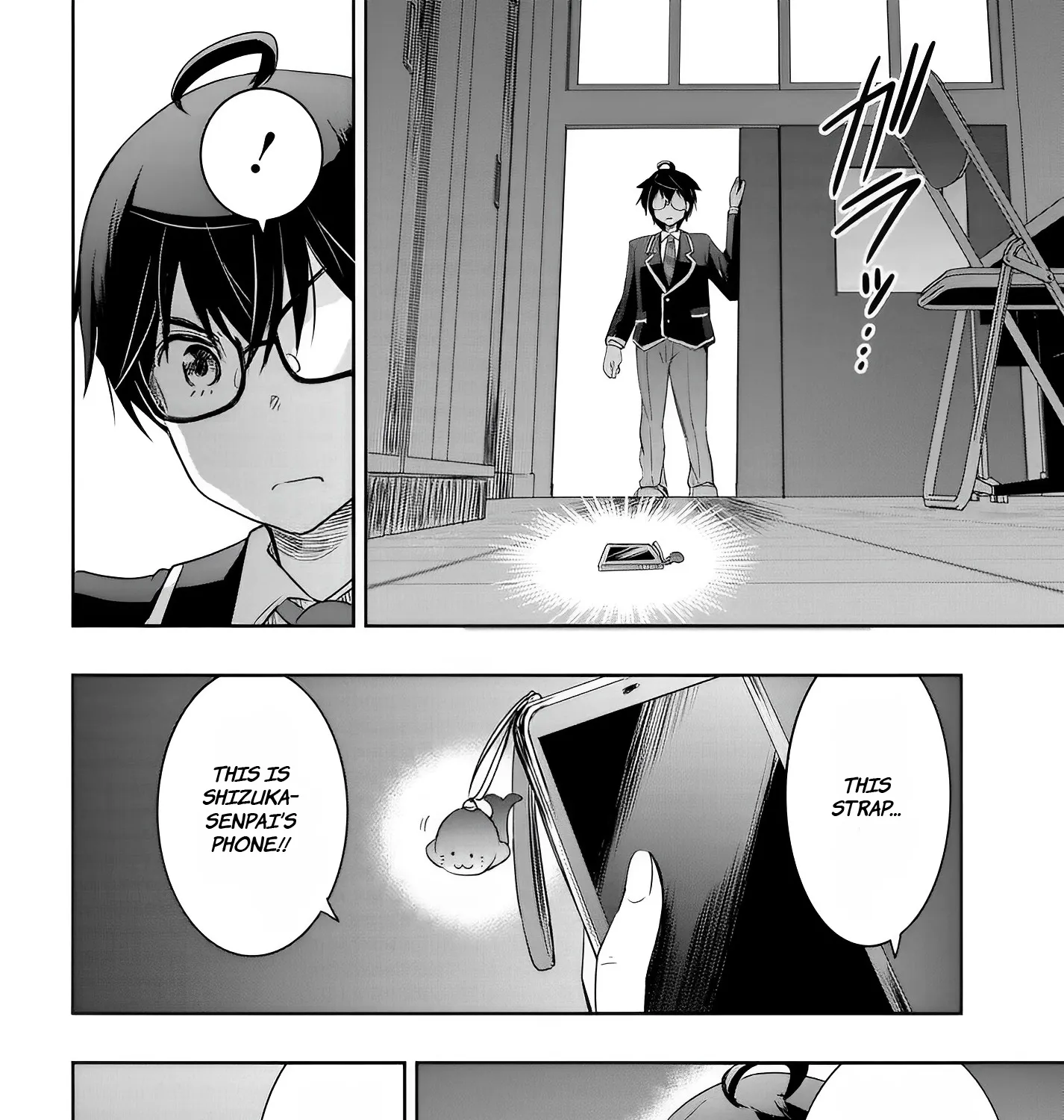 I Want to Marry a Man Stronger Than Me!