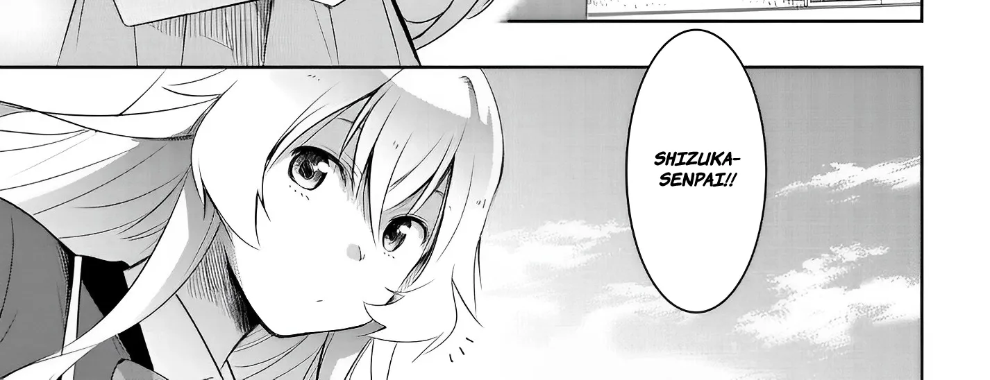 I Want to Marry a Man Stronger Than Me!