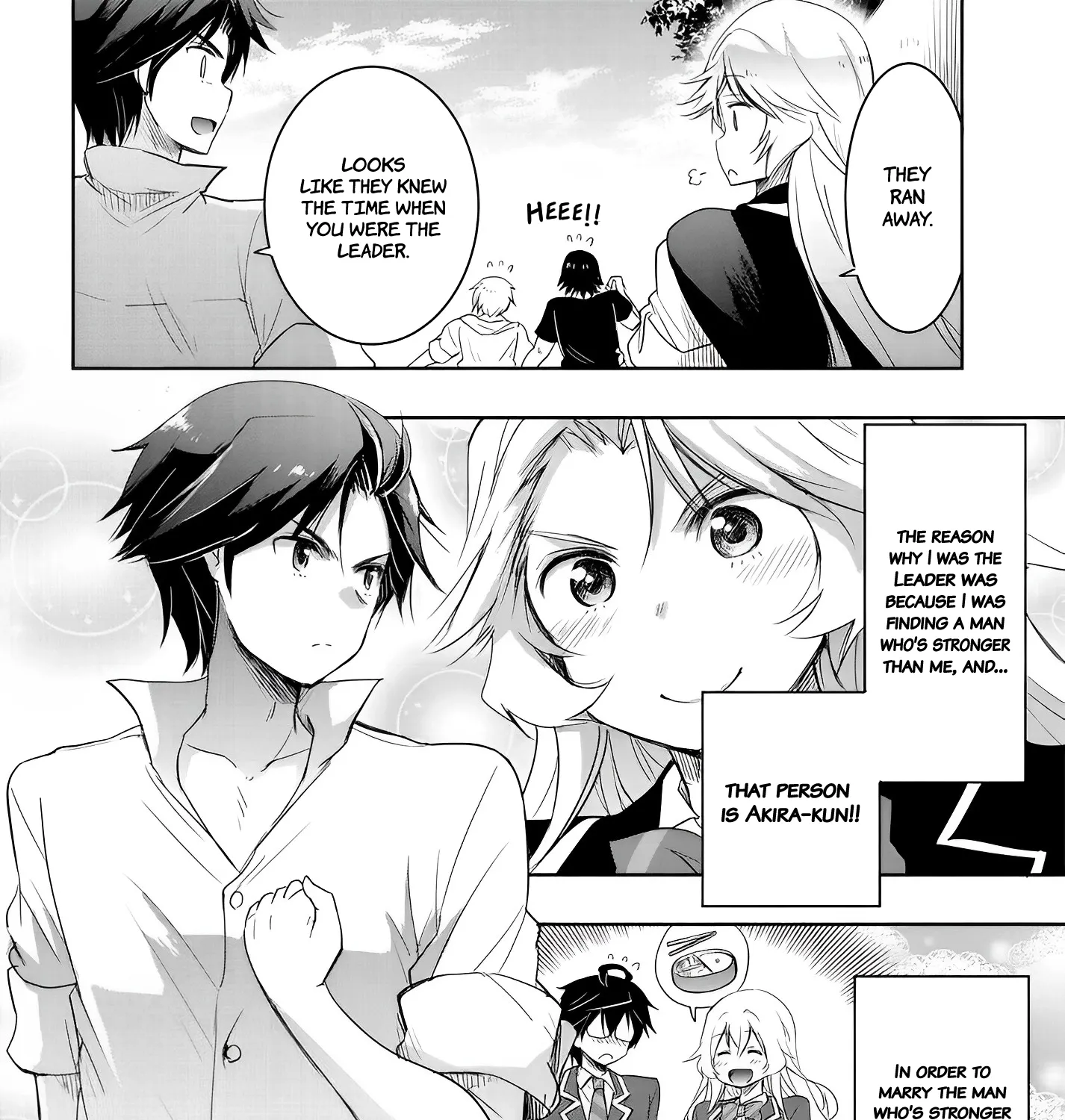 I Want to Marry a Man Stronger Than Me!