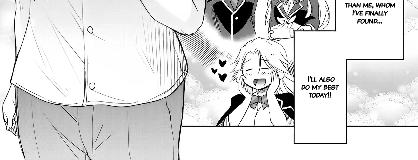 I Want to Marry a Man Stronger Than Me!