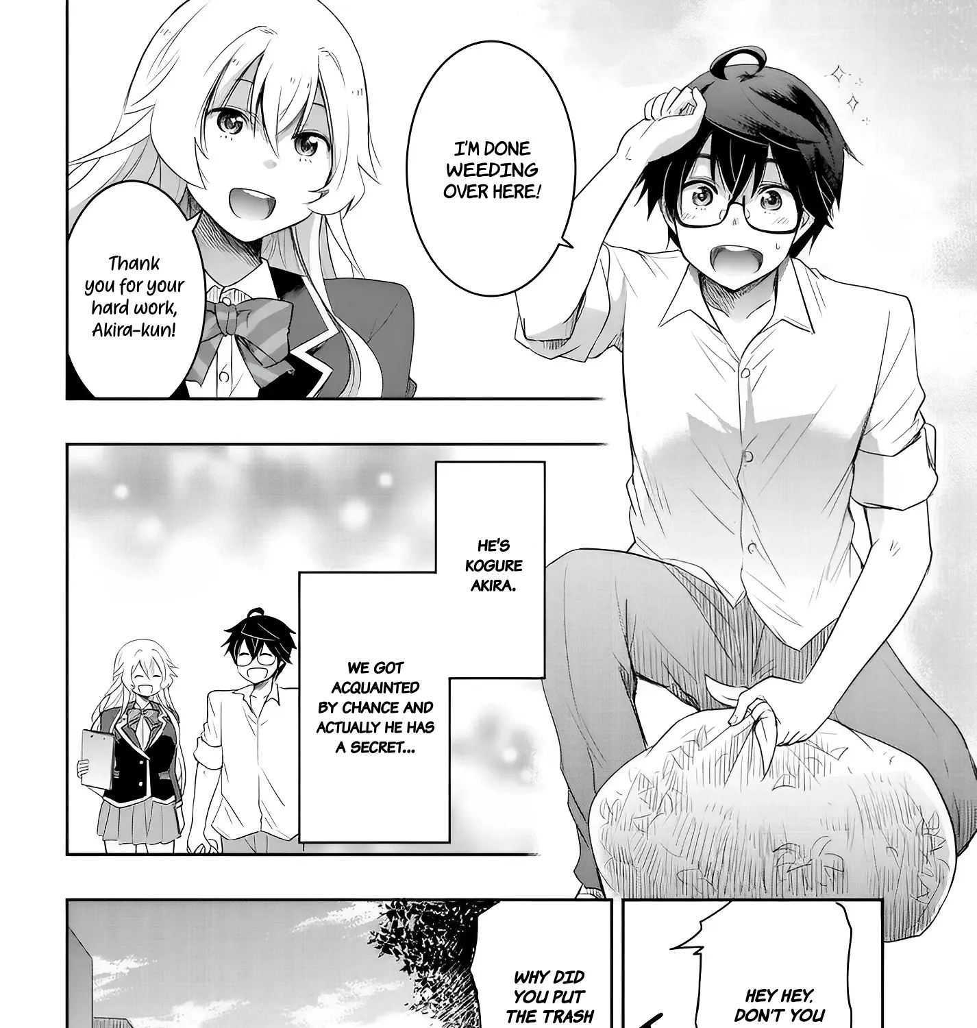 I Want to Marry a Man Stronger Than Me!