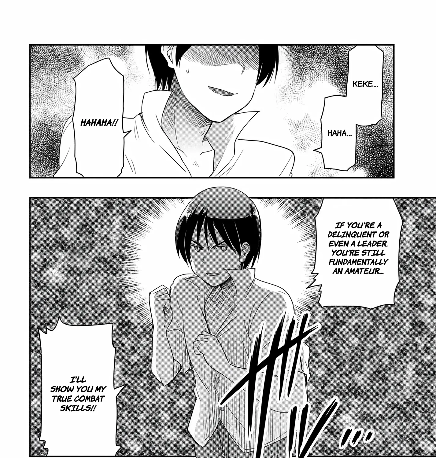 I Want to Marry a Man Stronger Than Me!