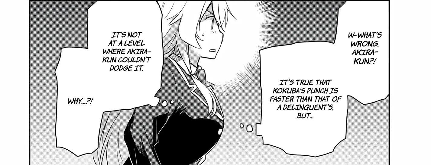 I Want to Marry a Man Stronger Than Me!