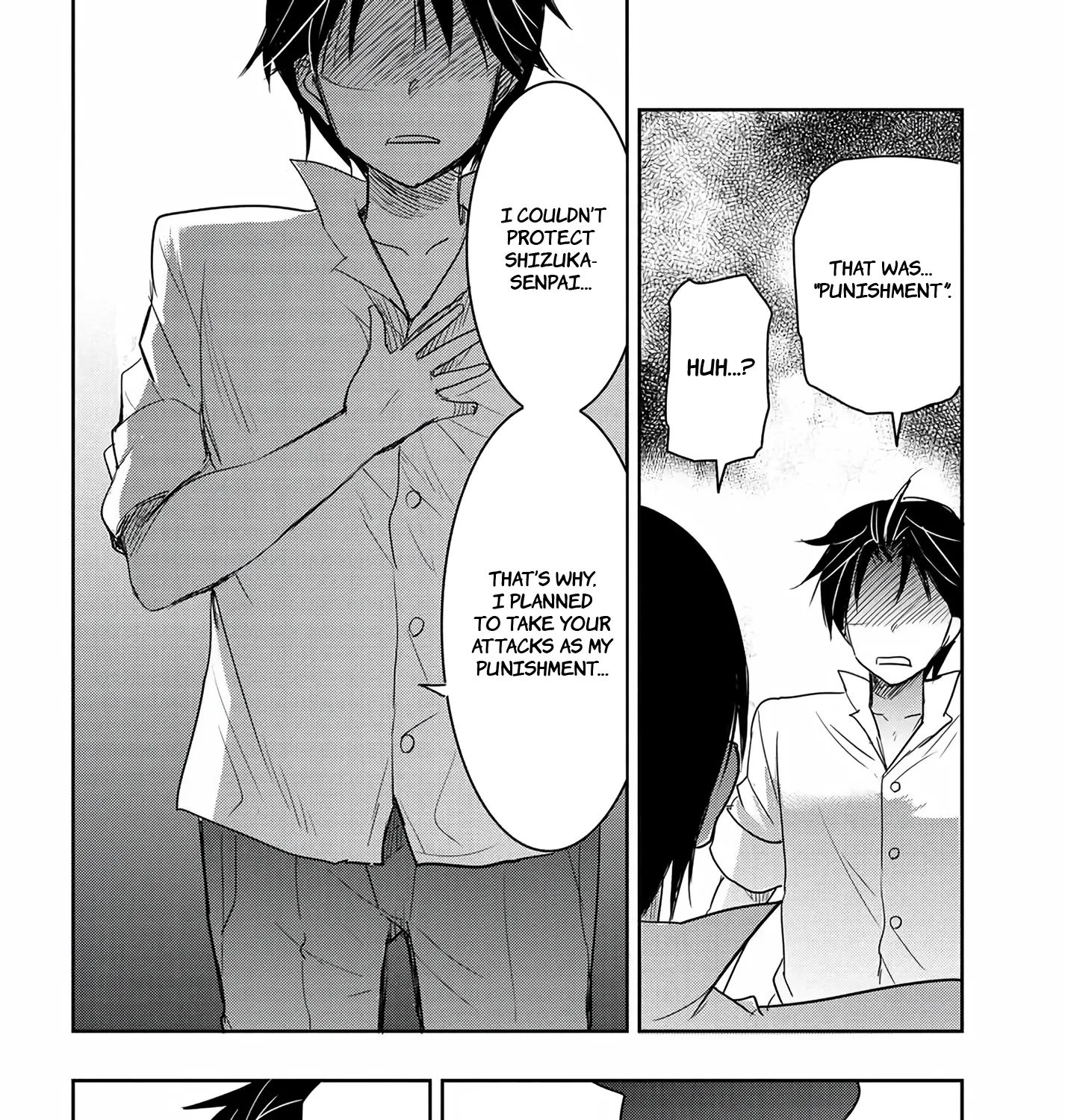 I Want to Marry a Man Stronger Than Me!